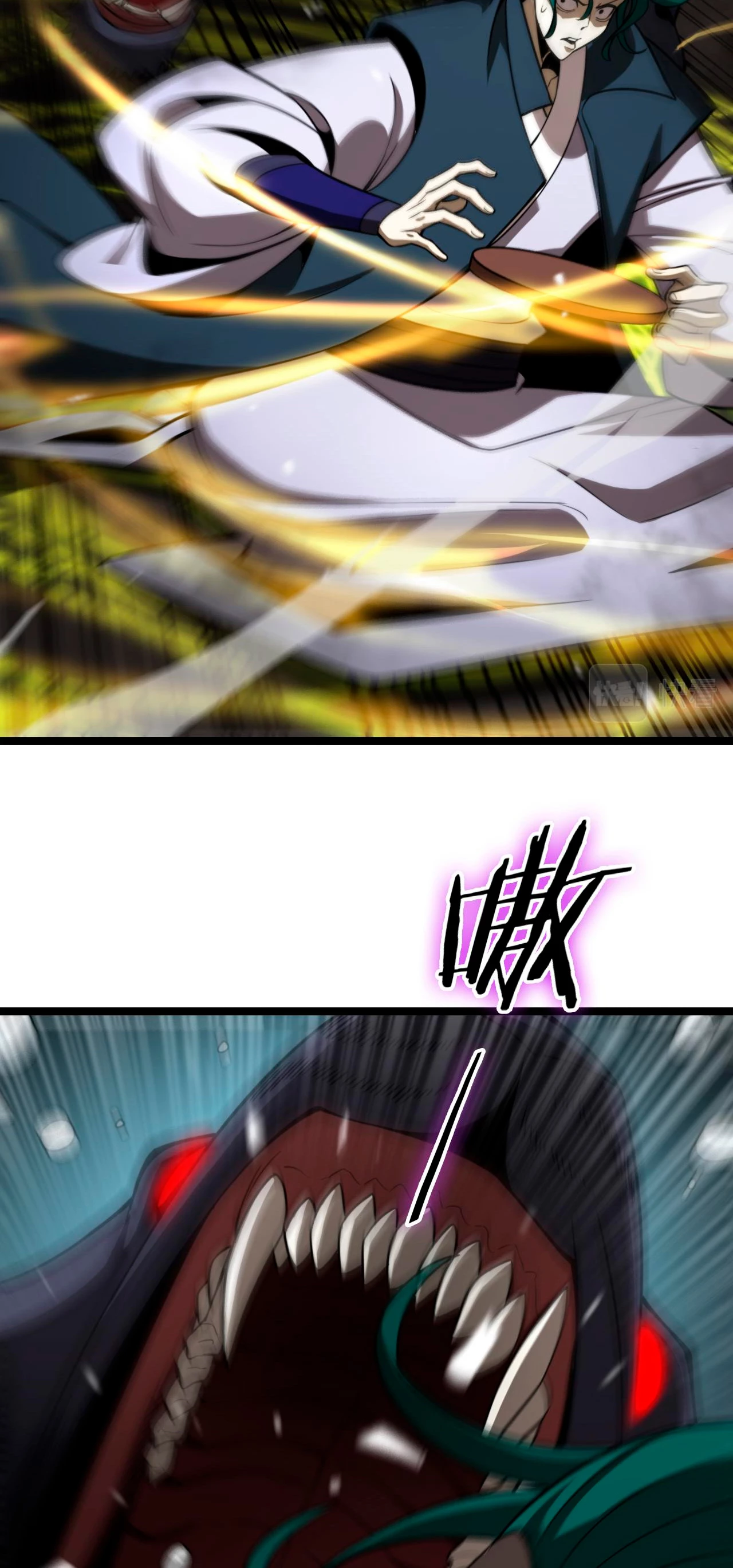 Apocalipsis Mundial en Linea > Capitulo 118 > Page 111