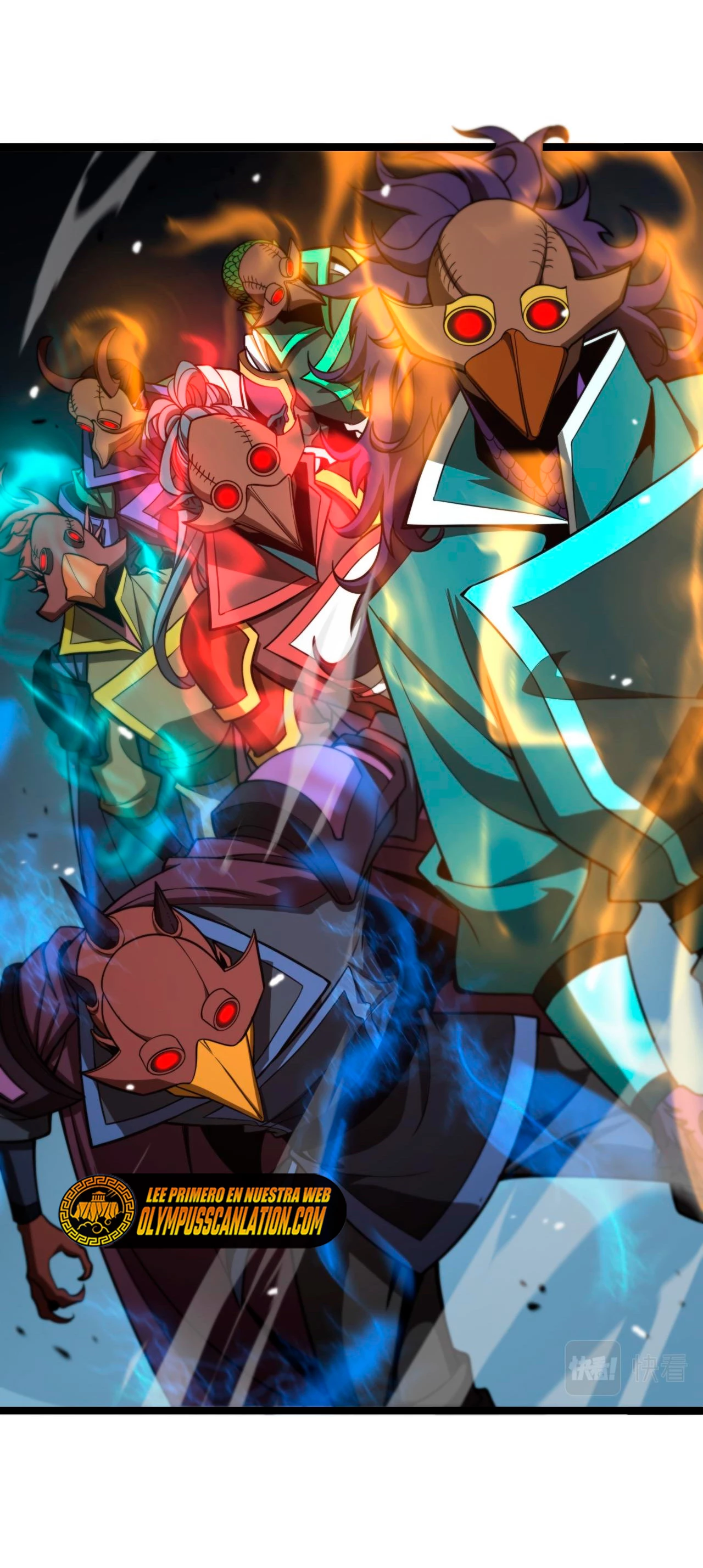 Apocalipsis Mundial en Linea > Capitulo 118 > Page 241