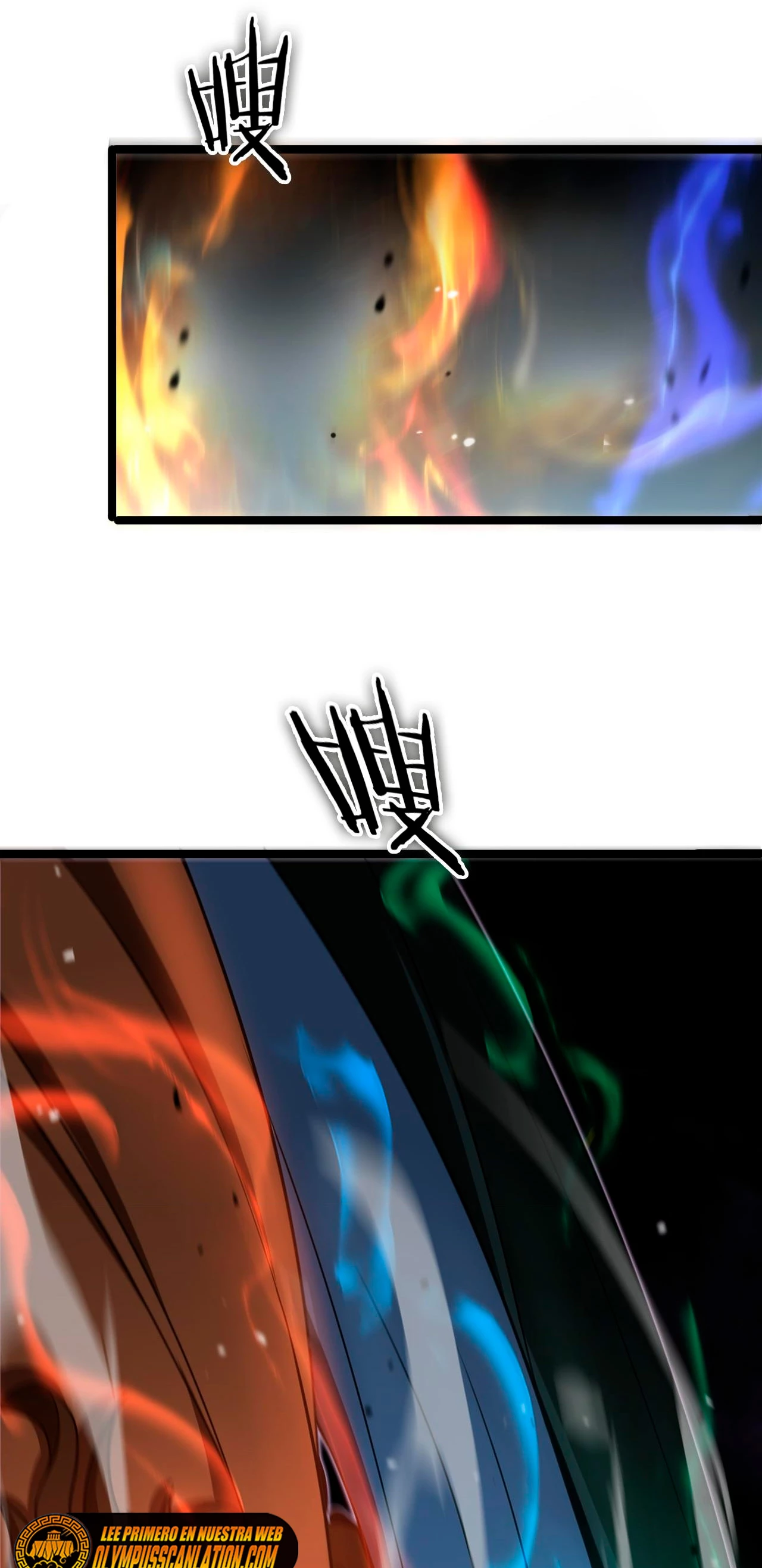 Apocalipsis Mundial en Linea > Capitulo 118 > Page 251