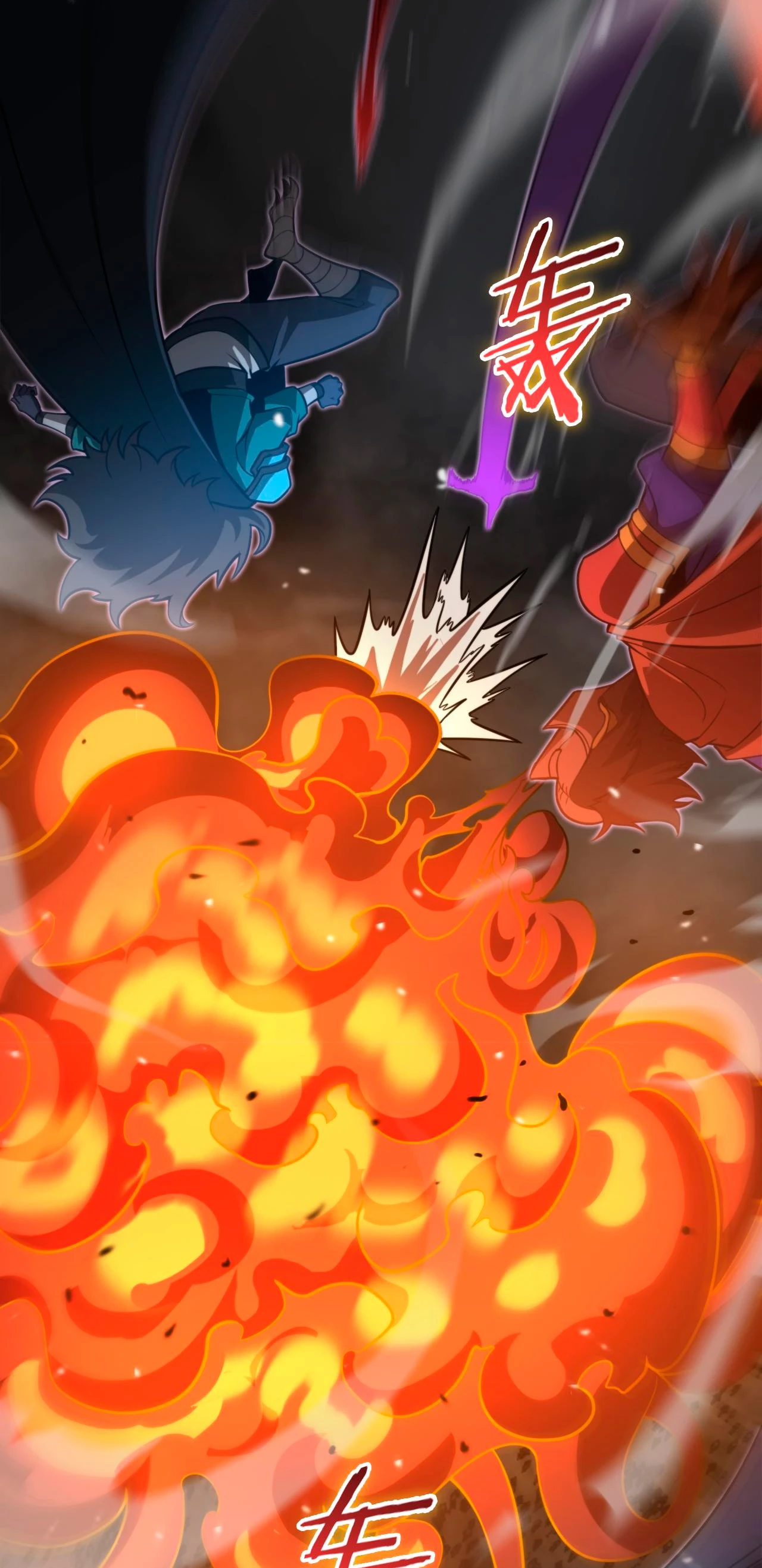 Apocalipsis Mundial en Linea > Capitulo 118 > Page 271