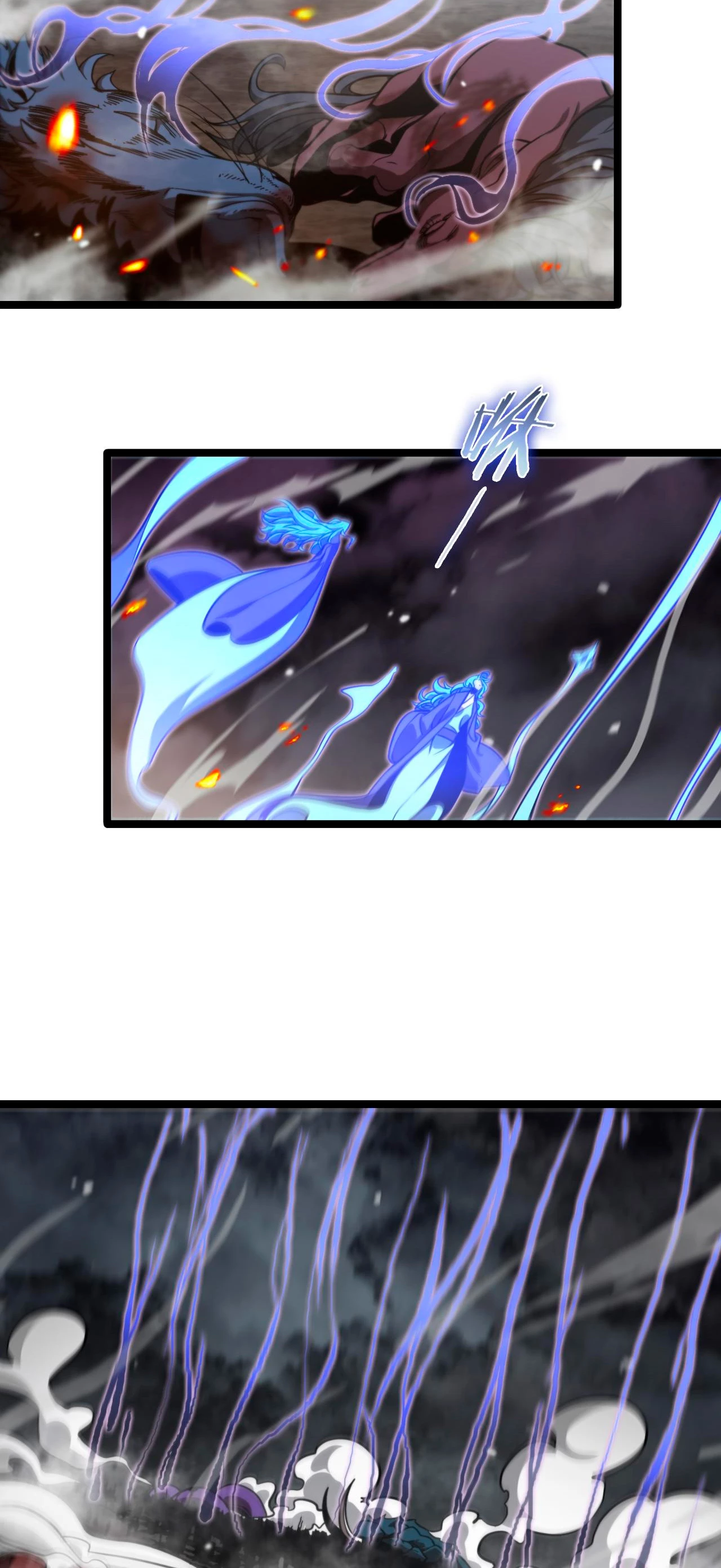 Apocalipsis Mundial en Linea > Capitulo 118 > Page 361