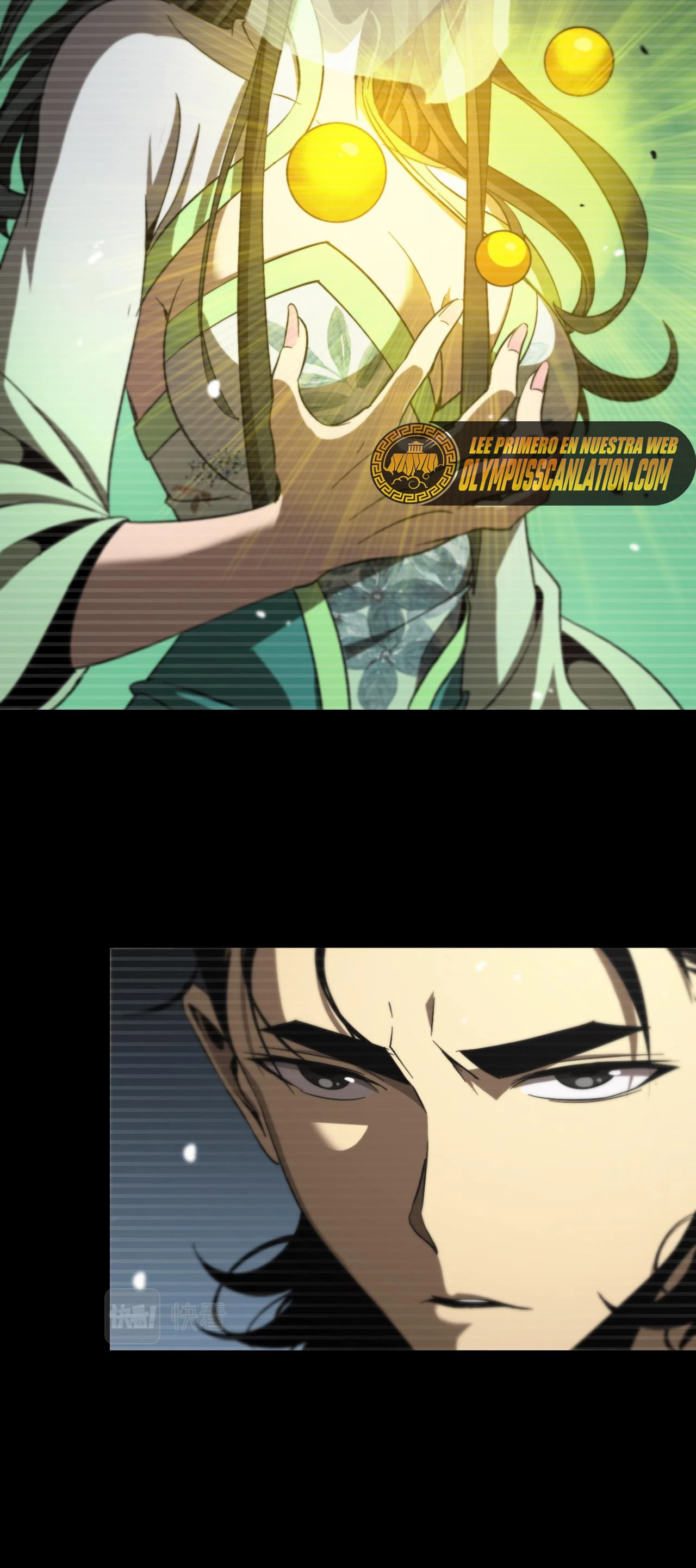 Apocalipsis Mundial en Linea > Capitulo 119 > Page 131