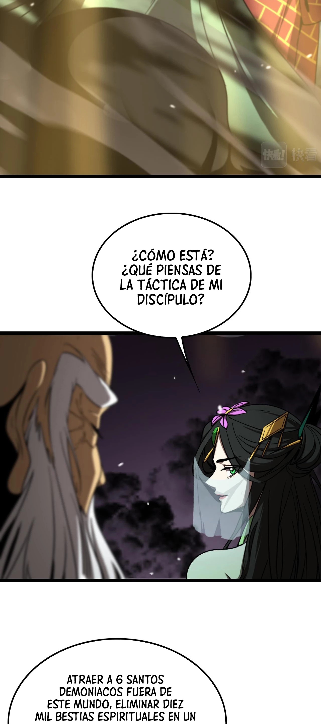 Apocalipsis Mundial en Linea > Capitulo 119 > Page 211