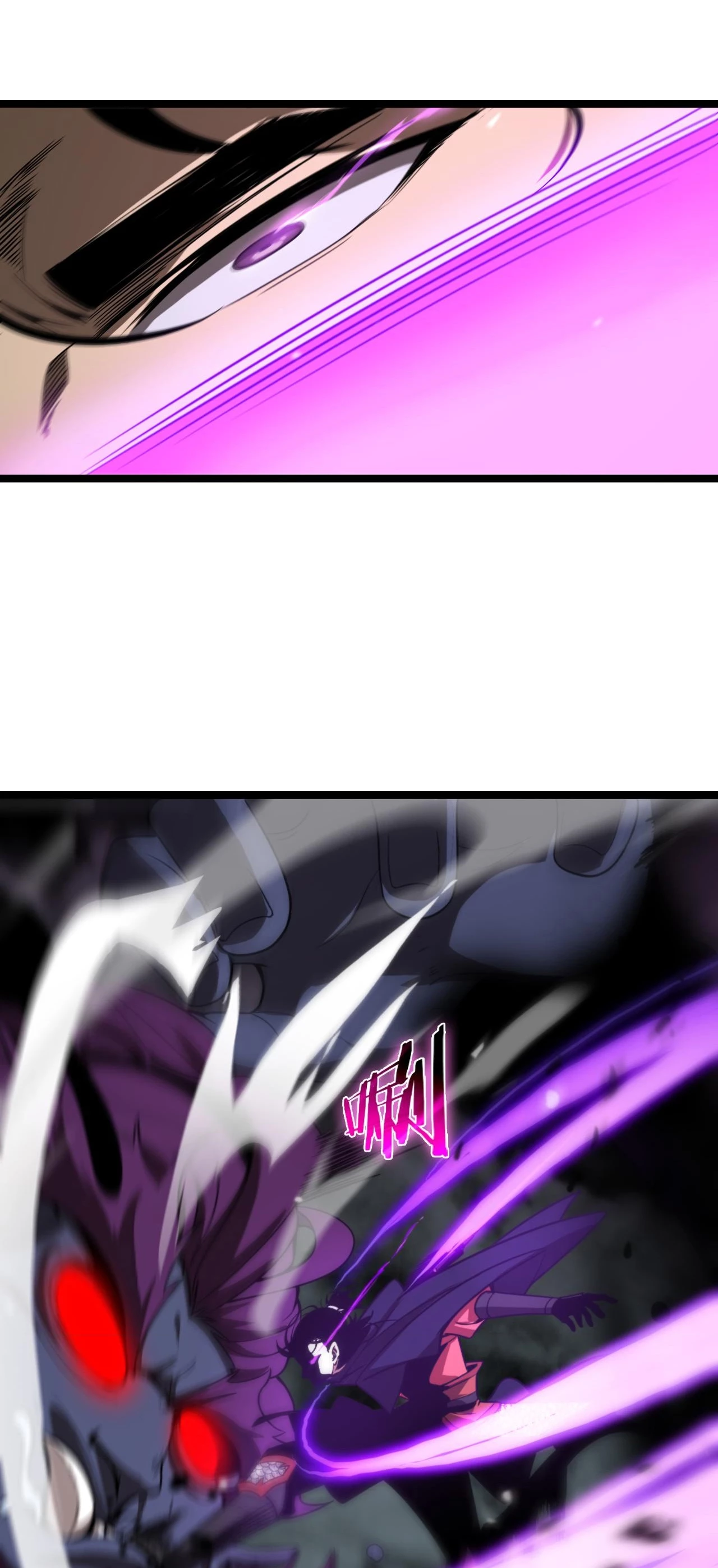 Apocalipsis Mundial en Linea > Capitulo 119 > Page 441