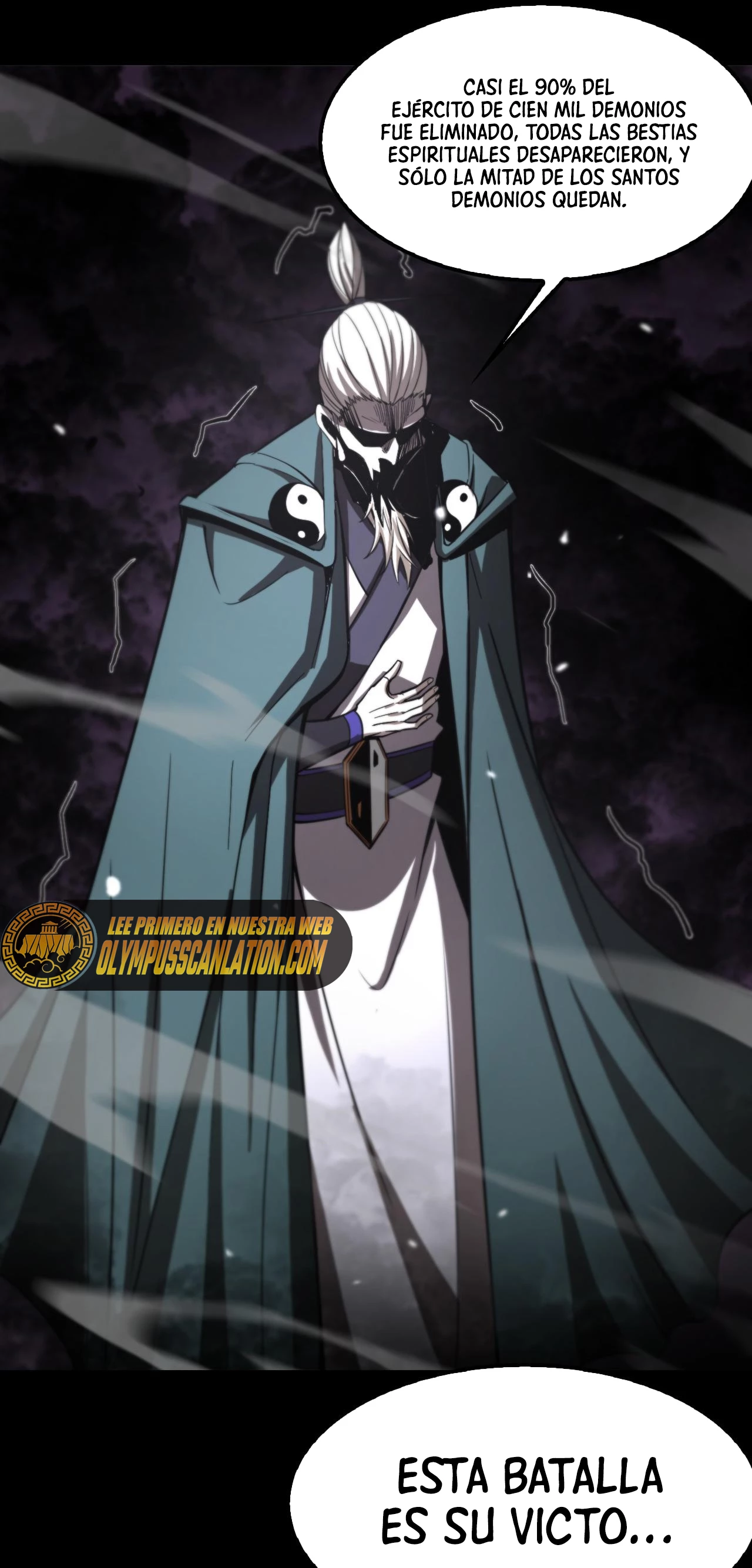 Apocalipsis Mundial en Linea > Capitulo 119 > Page 551