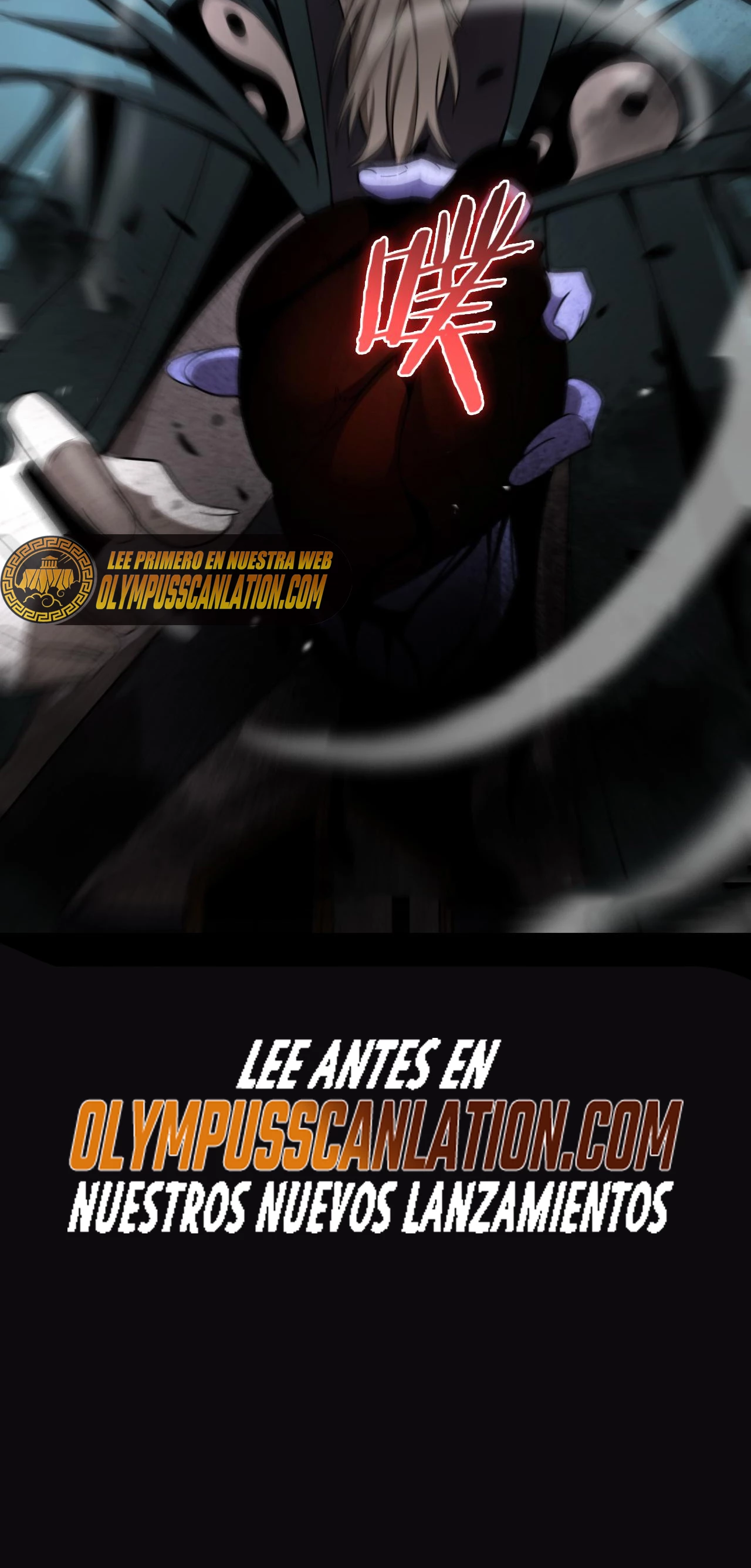 Apocalipsis Mundial en Linea > Capitulo 119 > Page 581