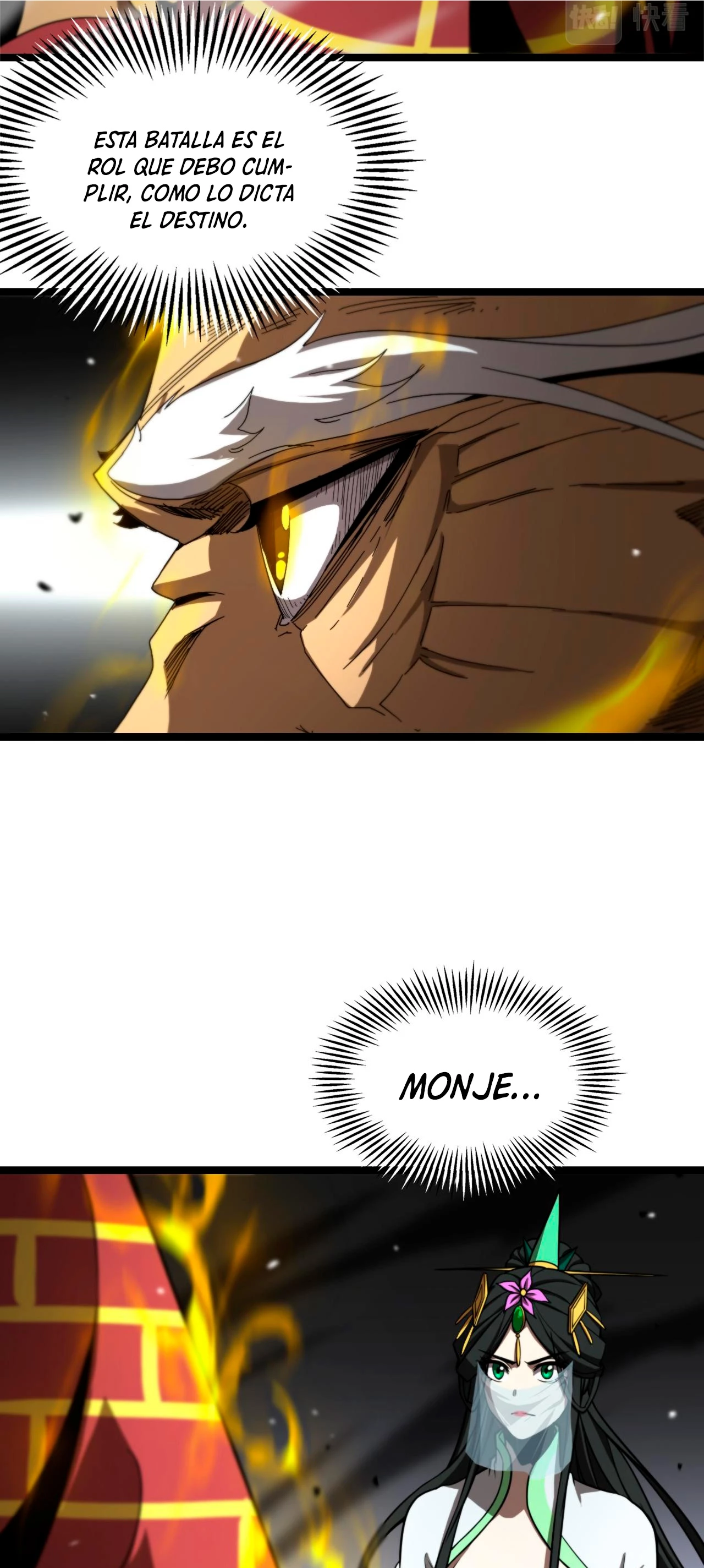 Apocalipsis Mundial en Linea > Capitulo 121 > Page 121