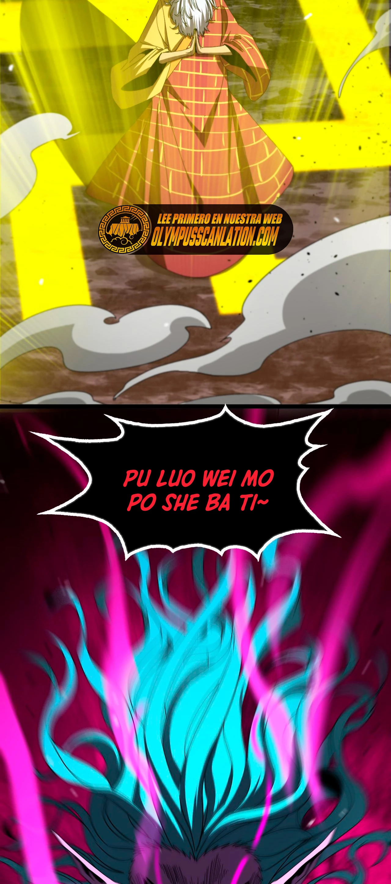 Apocalipsis Mundial en Linea > Capitulo 121 > Page 241