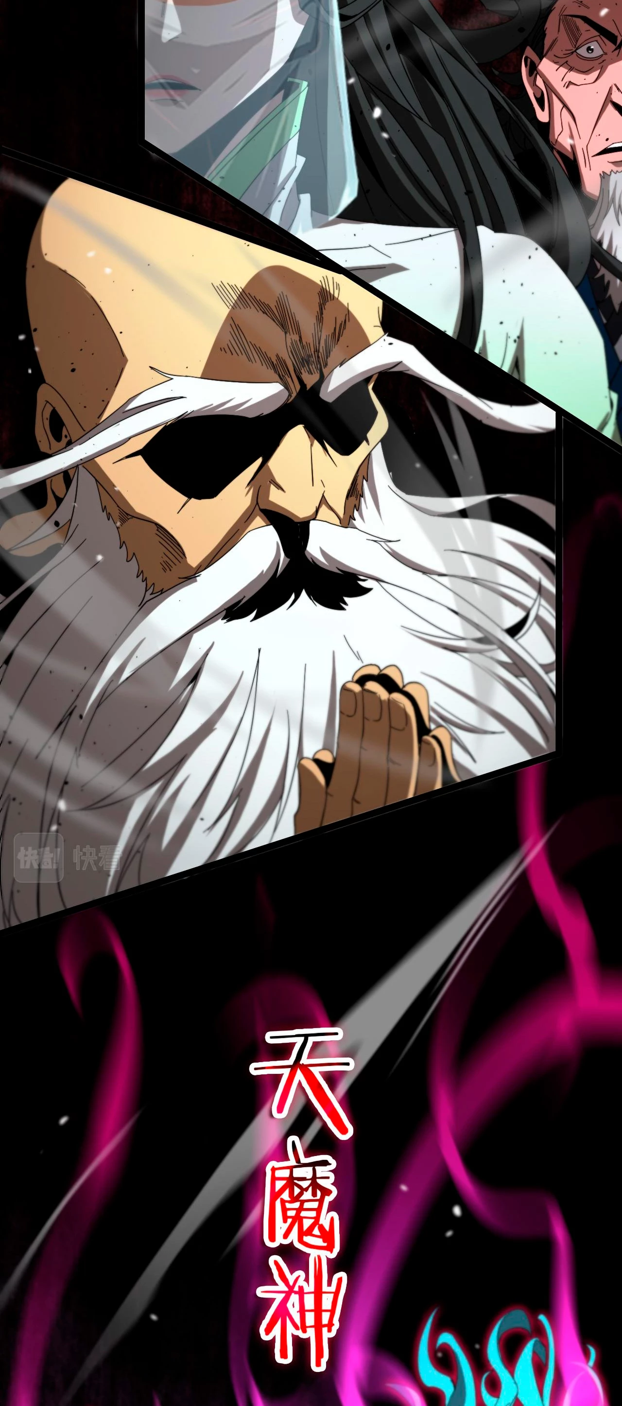 Apocalipsis Mundial en Linea > Capitulo 121 > Page 271