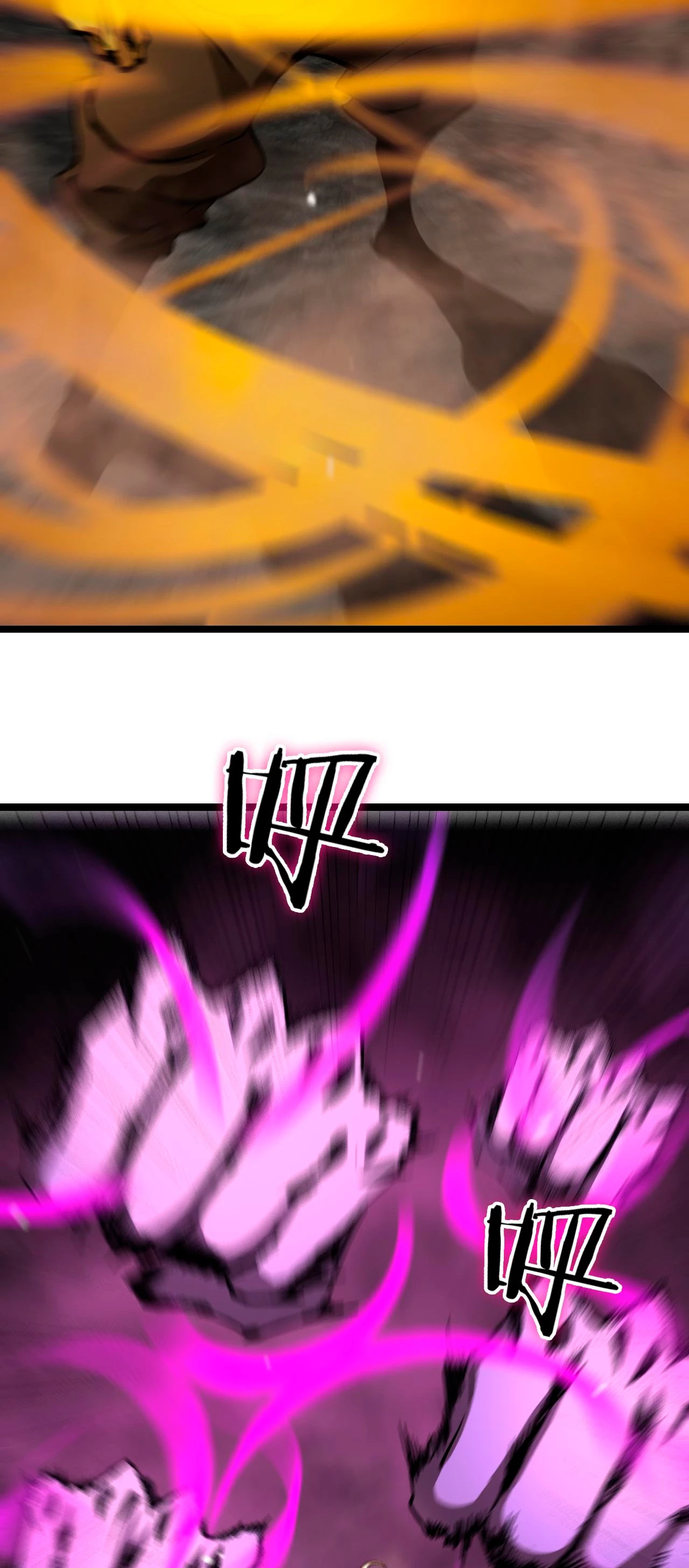 Apocalipsis Mundial en Linea > Capitulo 121 > Page 451