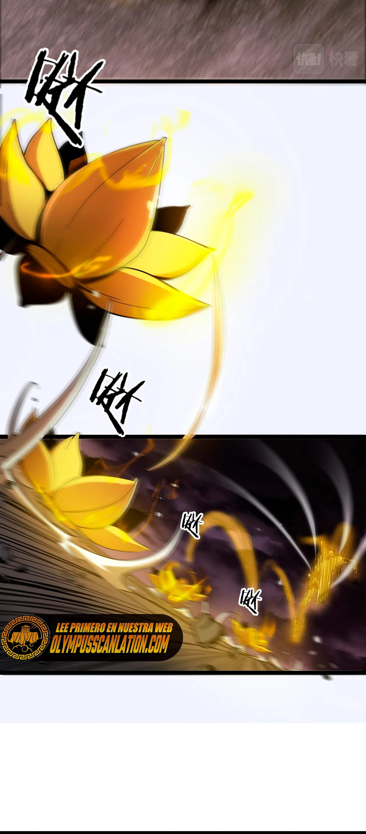 Apocalipsis Mundial en Linea > Capitulo 121 > Page 491