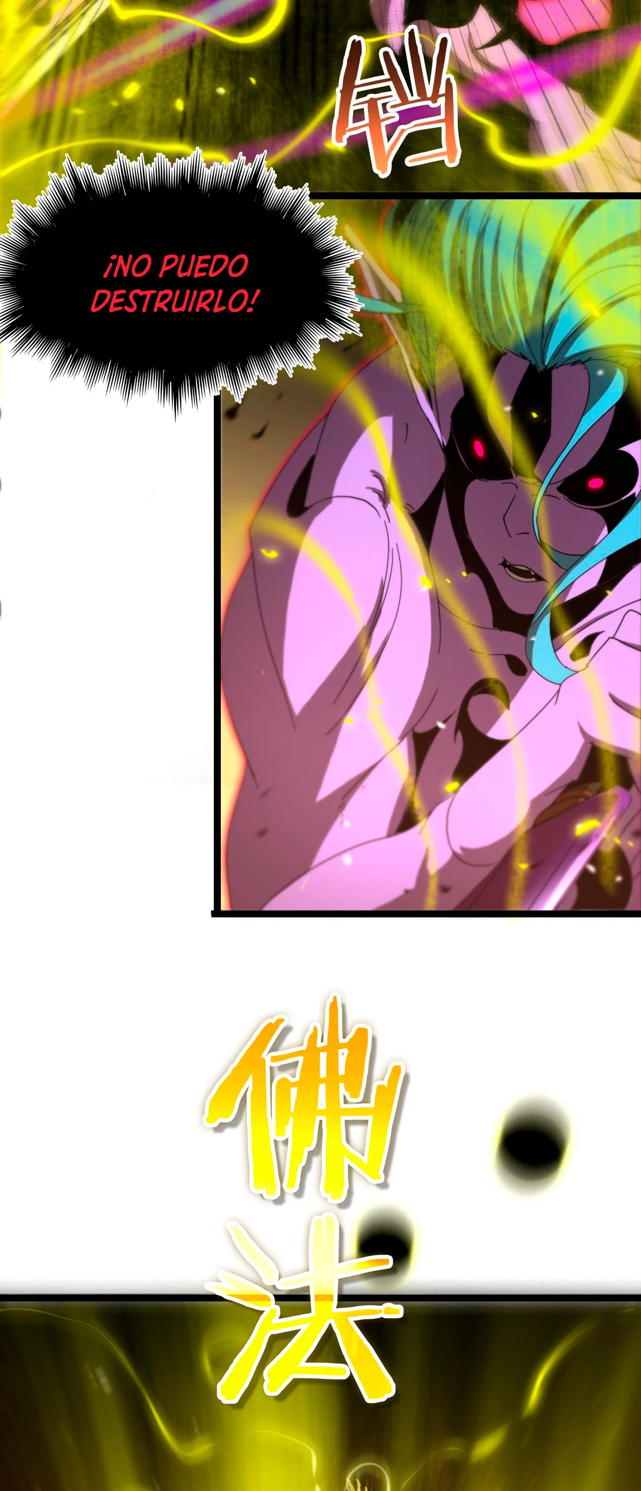 Apocalipsis Mundial en Linea > Capitulo 121 > Page 551