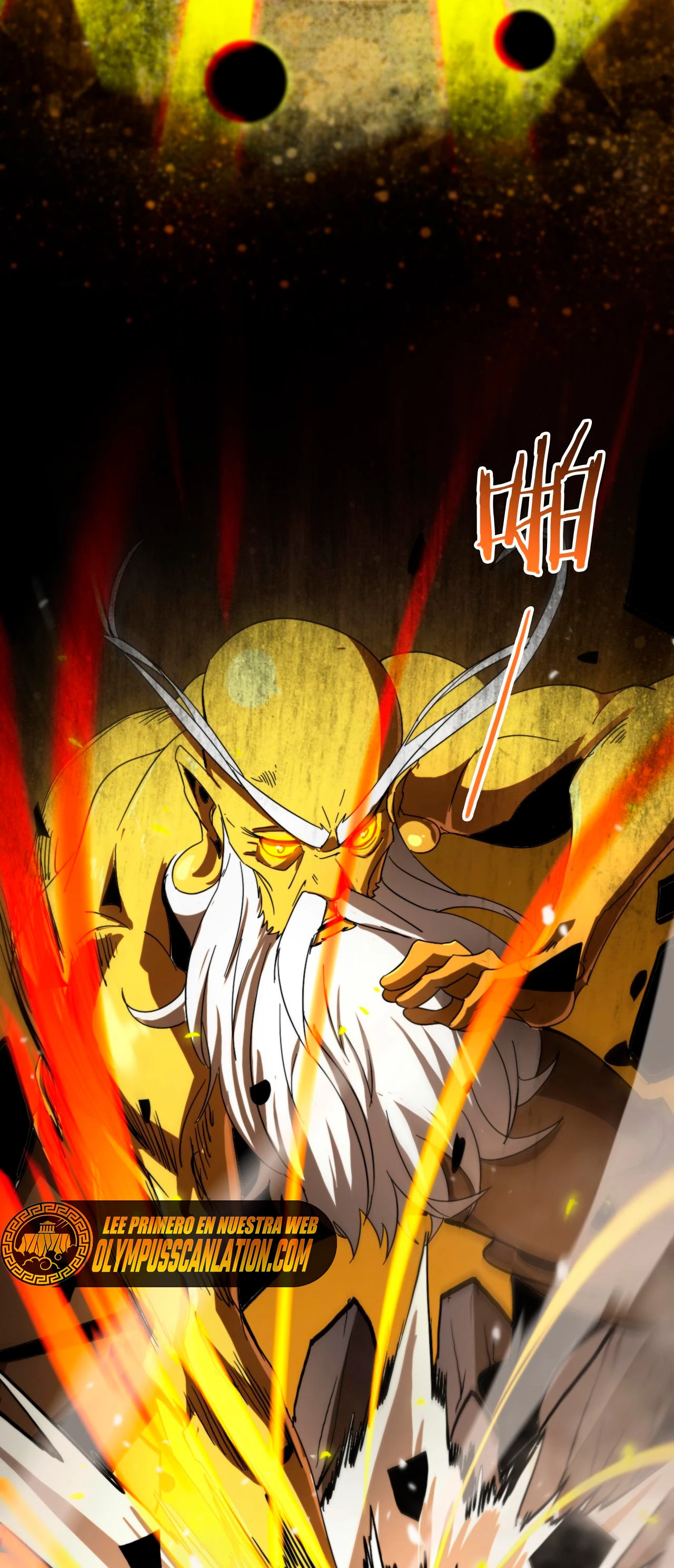 Apocalipsis Mundial en Linea > Capitulo 121 > Page 571