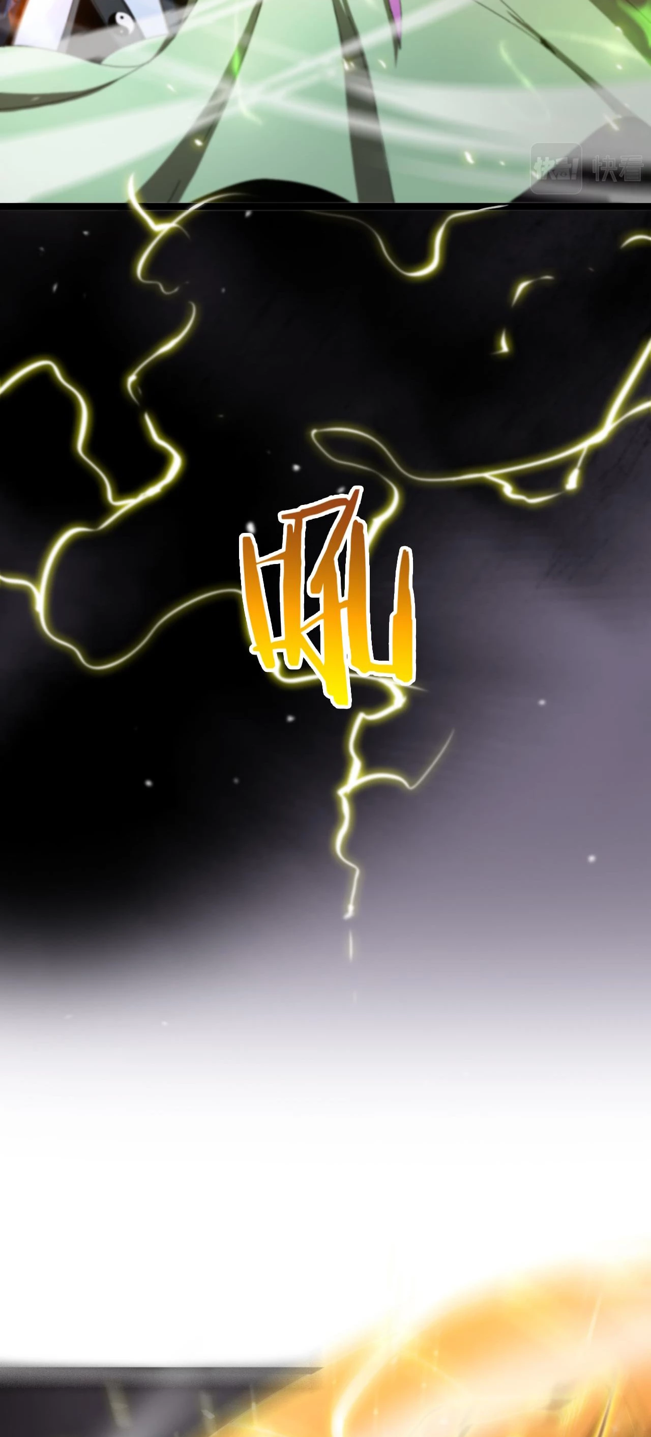 Apocalipsis Mundial en Linea > Capitulo 122 > Page 121