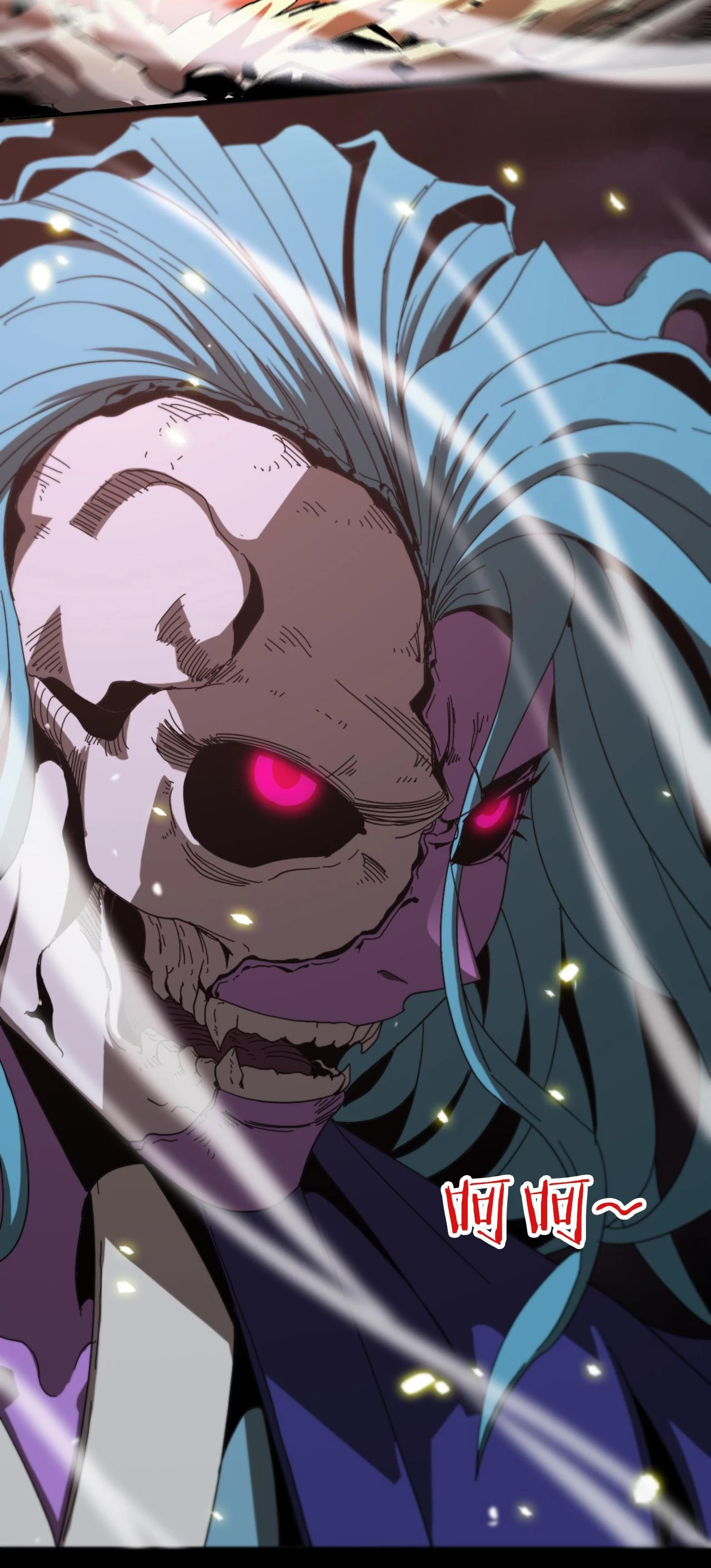 Apocalipsis Mundial en Linea > Capitulo 122 > Page 151