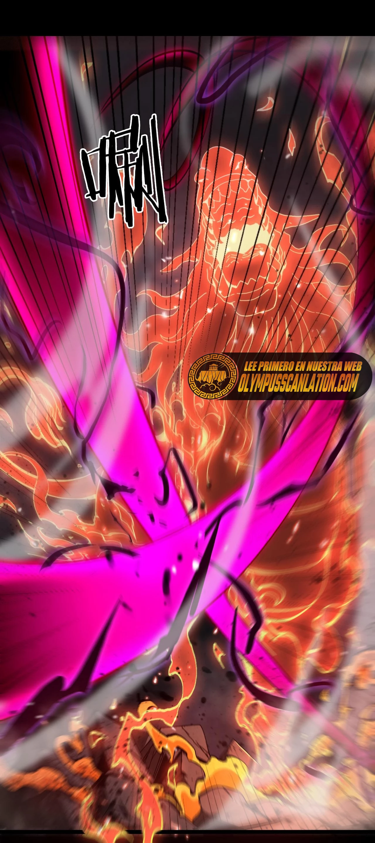 Apocalipsis Mundial en Linea > Capitulo 122 > Page 241