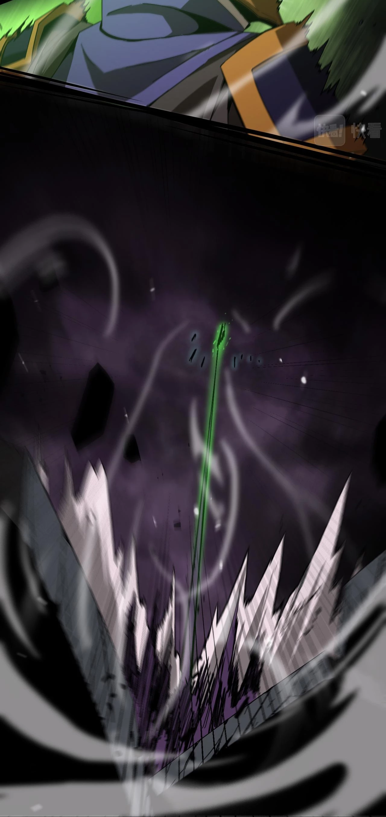 Apocalipsis Mundial en Linea > Capitulo 122 > Page 381