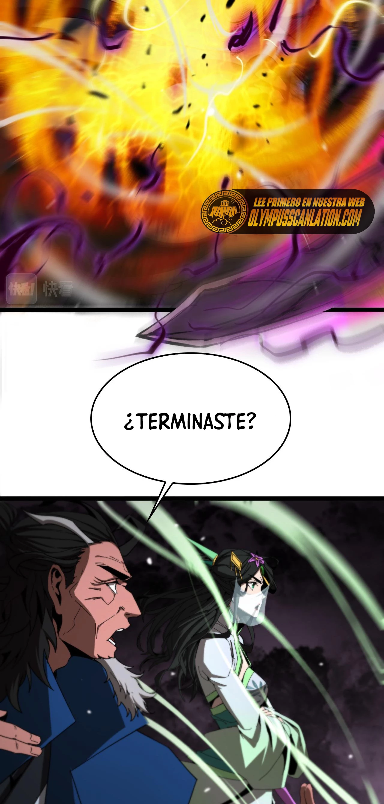 Apocalipsis Mundial en Linea > Capitulo 122 > Page 501