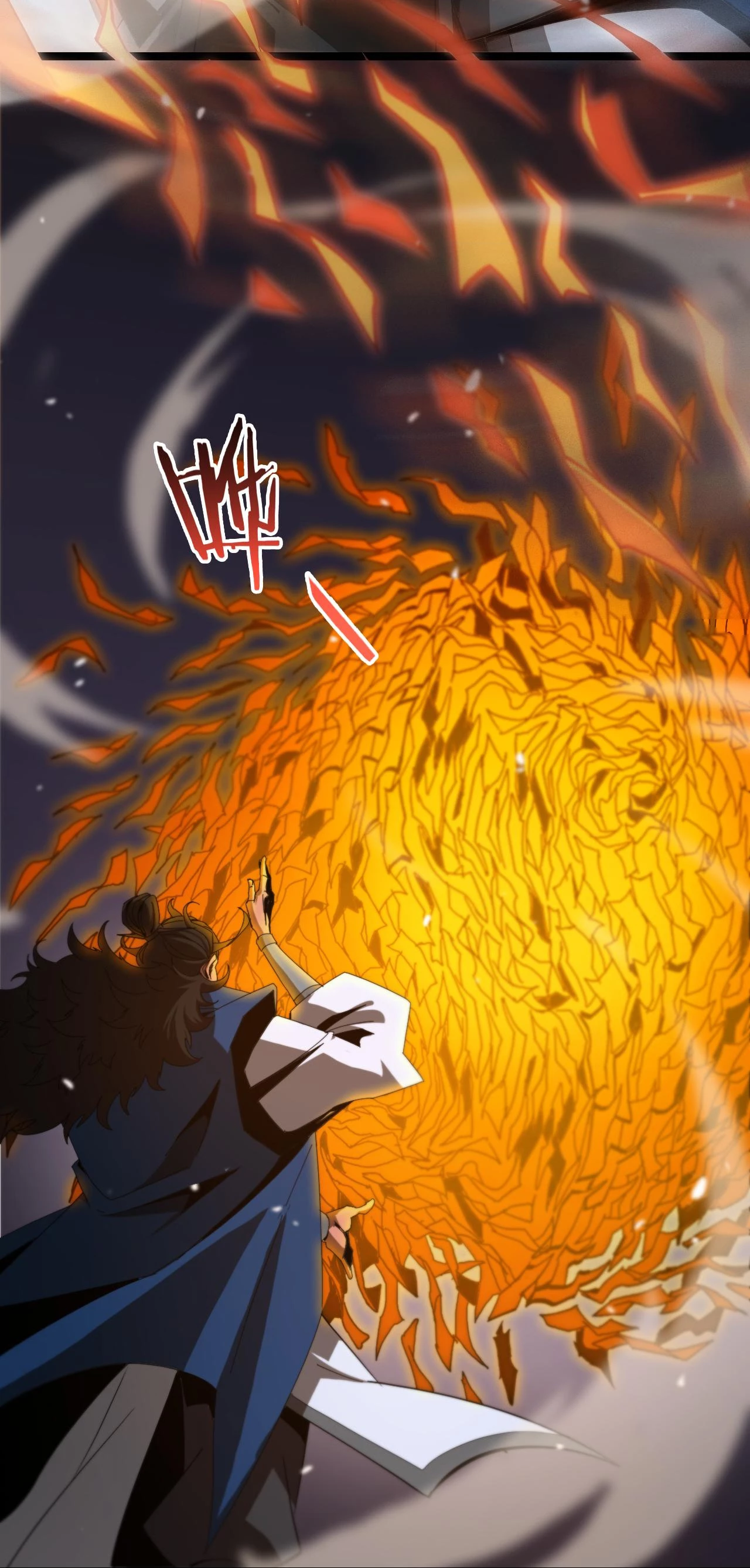 Apocalipsis Mundial en Linea > Capitulo 122 > Page 541