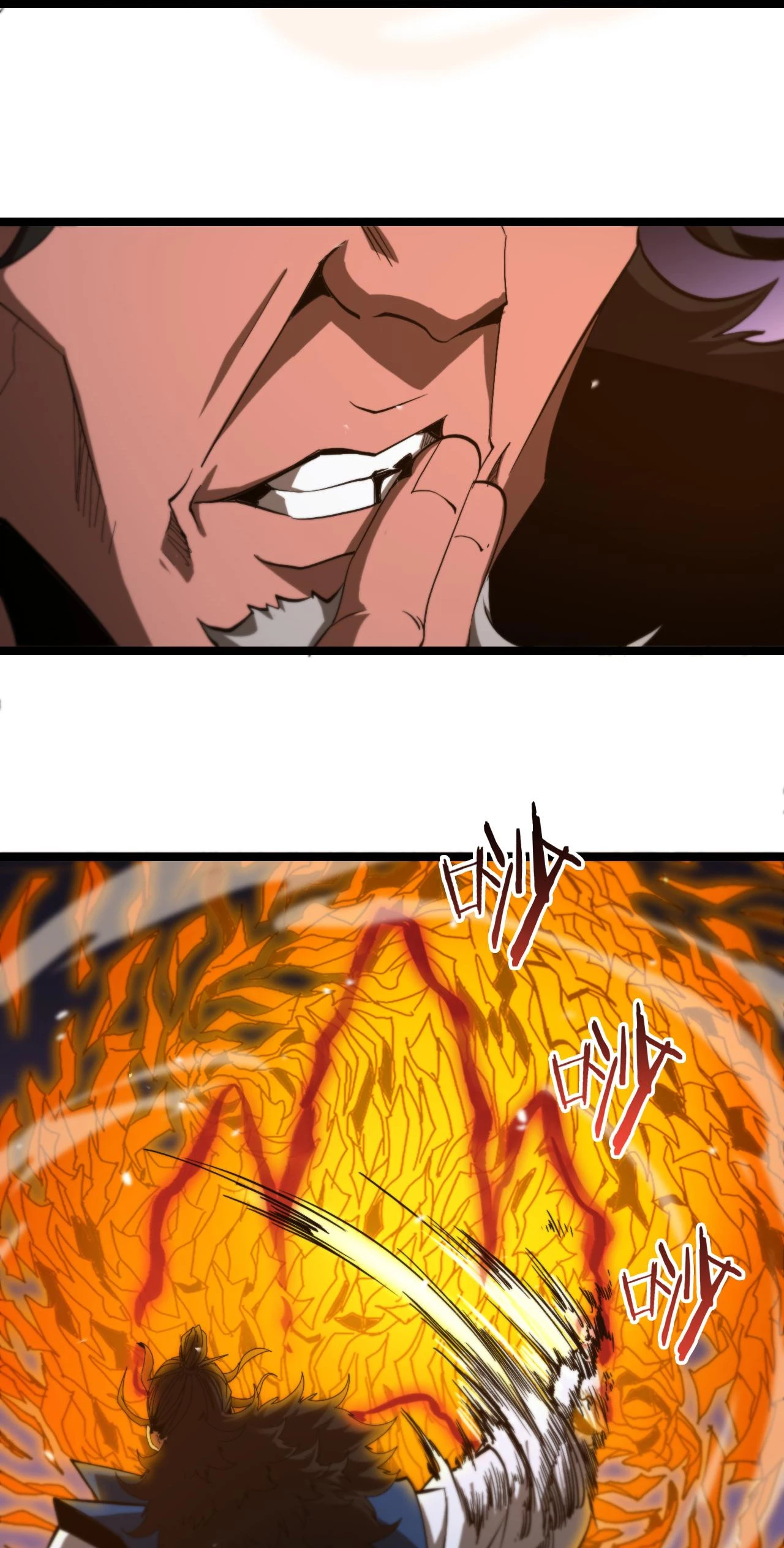 Apocalipsis Mundial en Linea > Capitulo 122 > Page 551