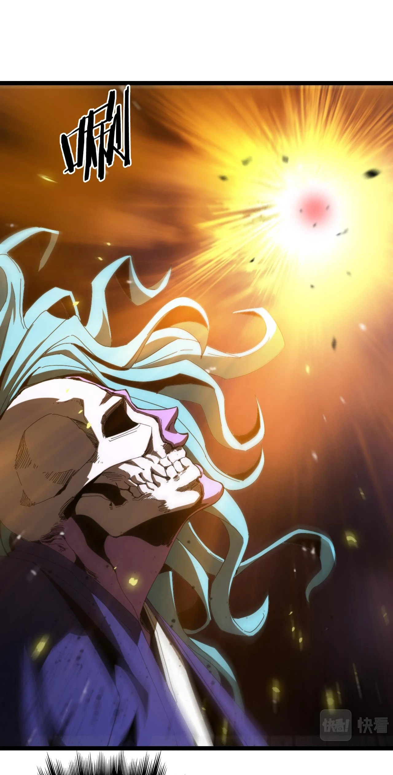 Apocalipsis Mundial en Linea > Capitulo 122 > Page 581