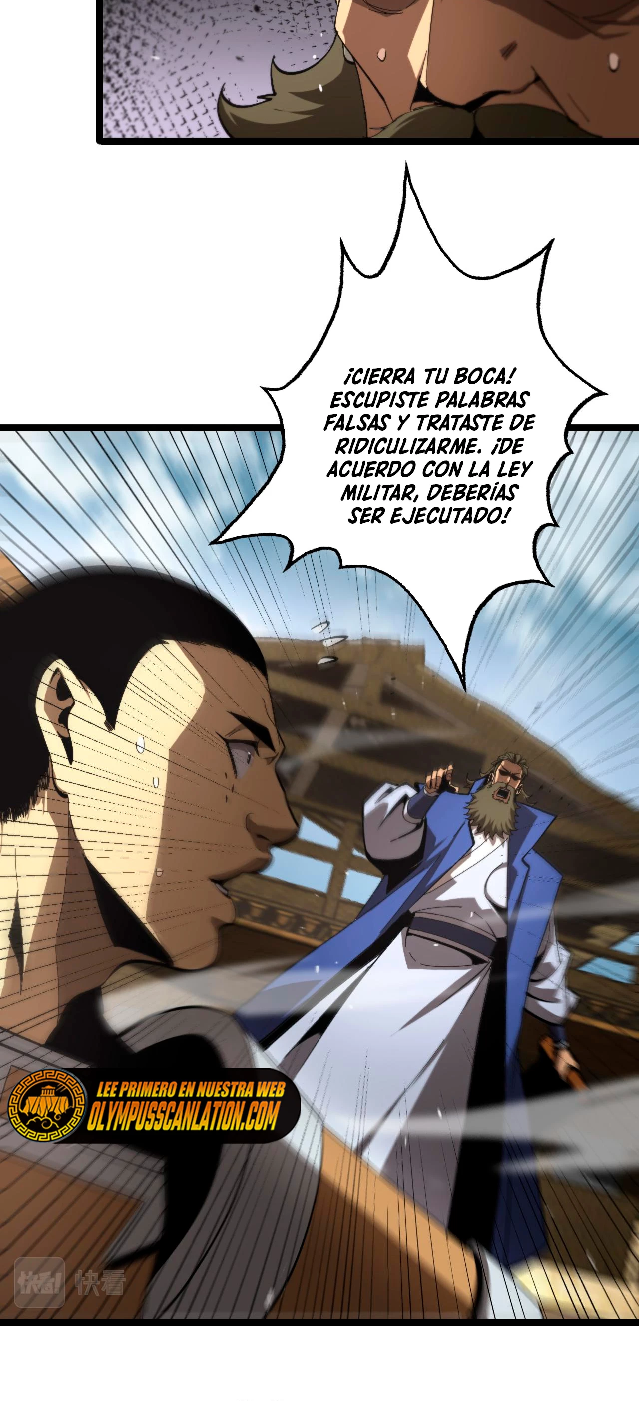 Apocalipsis Mundial en Linea > Capitulo 124 > Page 231