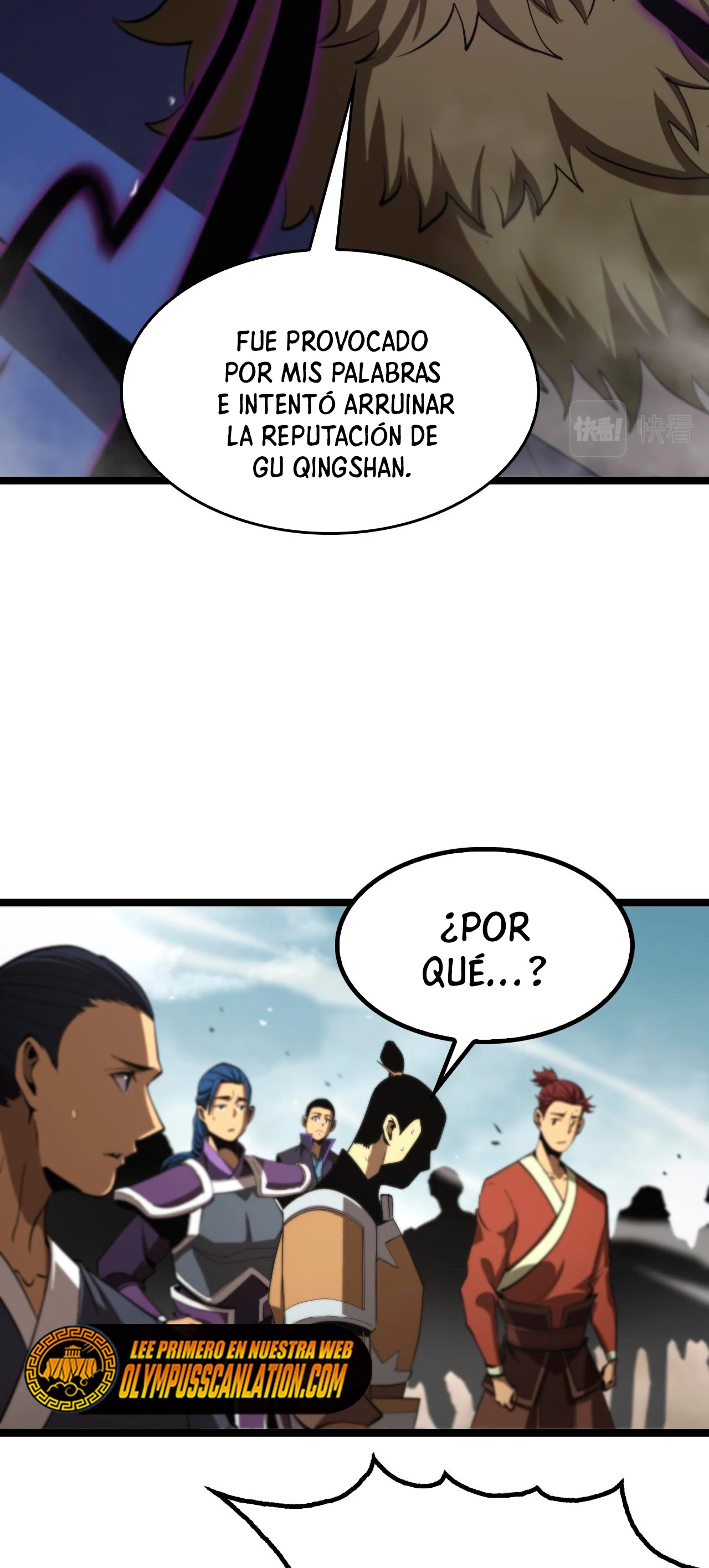 Apocalipsis Mundial en Linea > Capitulo 124 > Page 411