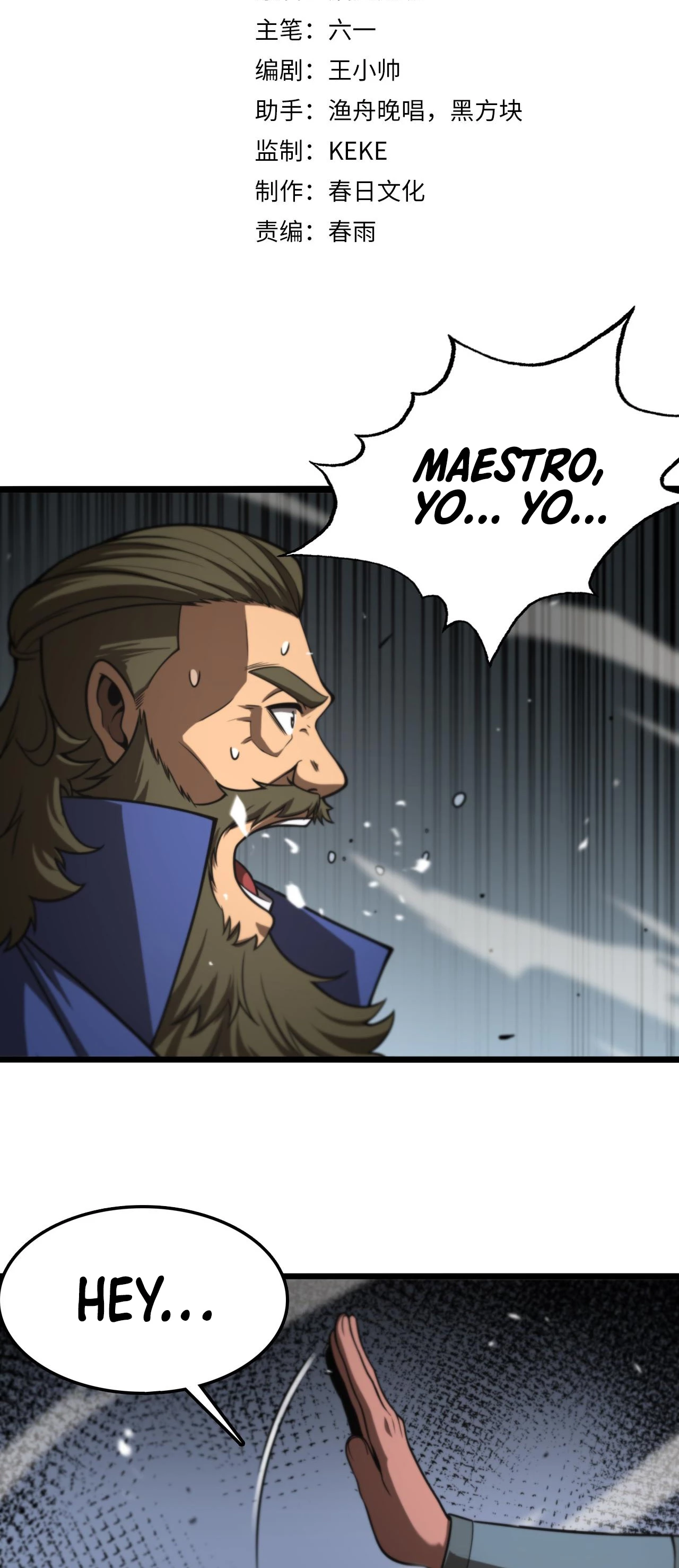 Apocalipsis Mundial en Linea > Capitulo 125 > Page 31