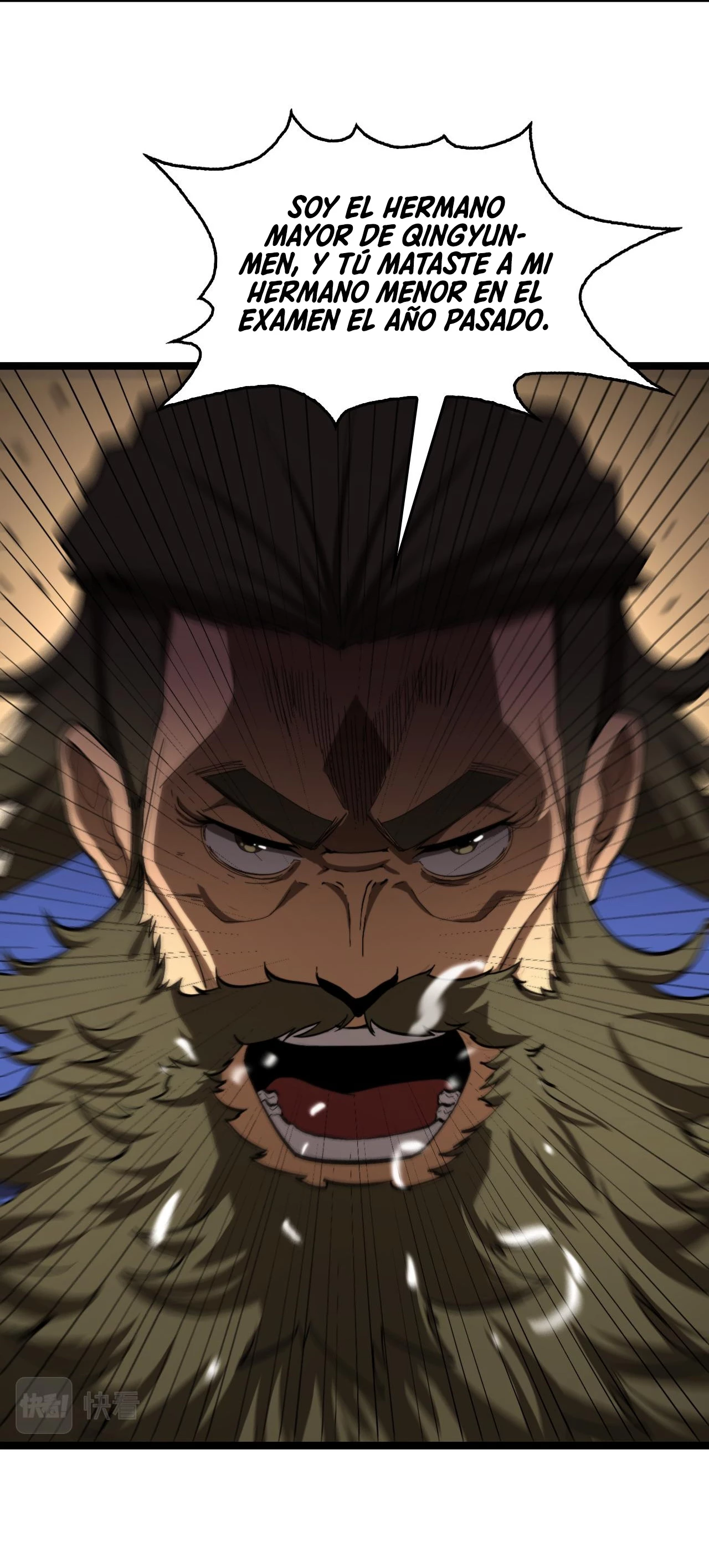 Apocalipsis Mundial en Linea > Capitulo 125 > Page 161