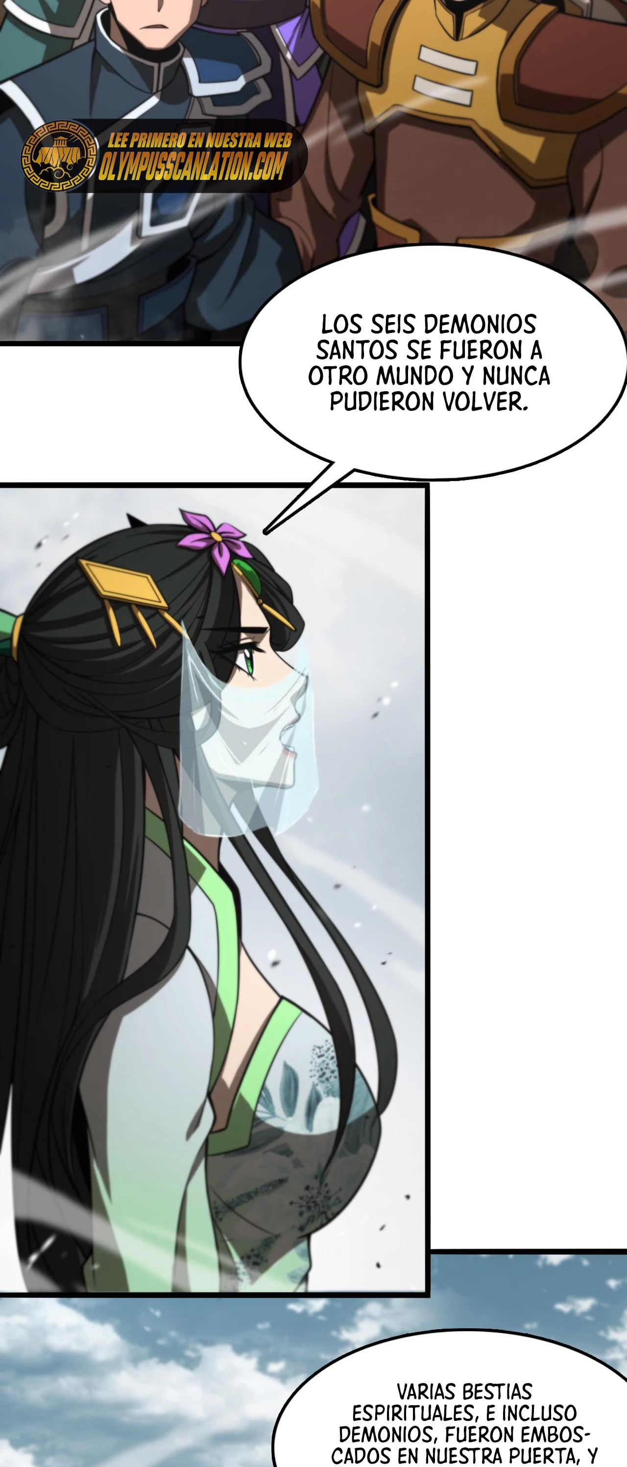 Apocalipsis Mundial en Linea > Capitulo 125 > Page 251