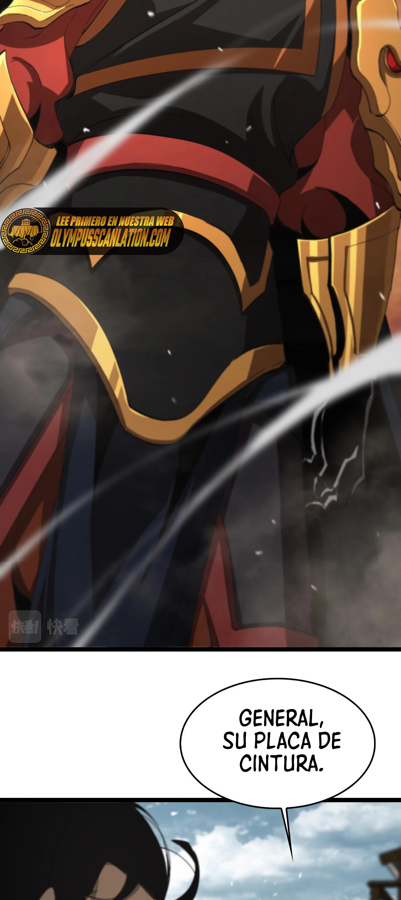 Apocalipsis Mundial en Linea > Capitulo 125 > Page 341