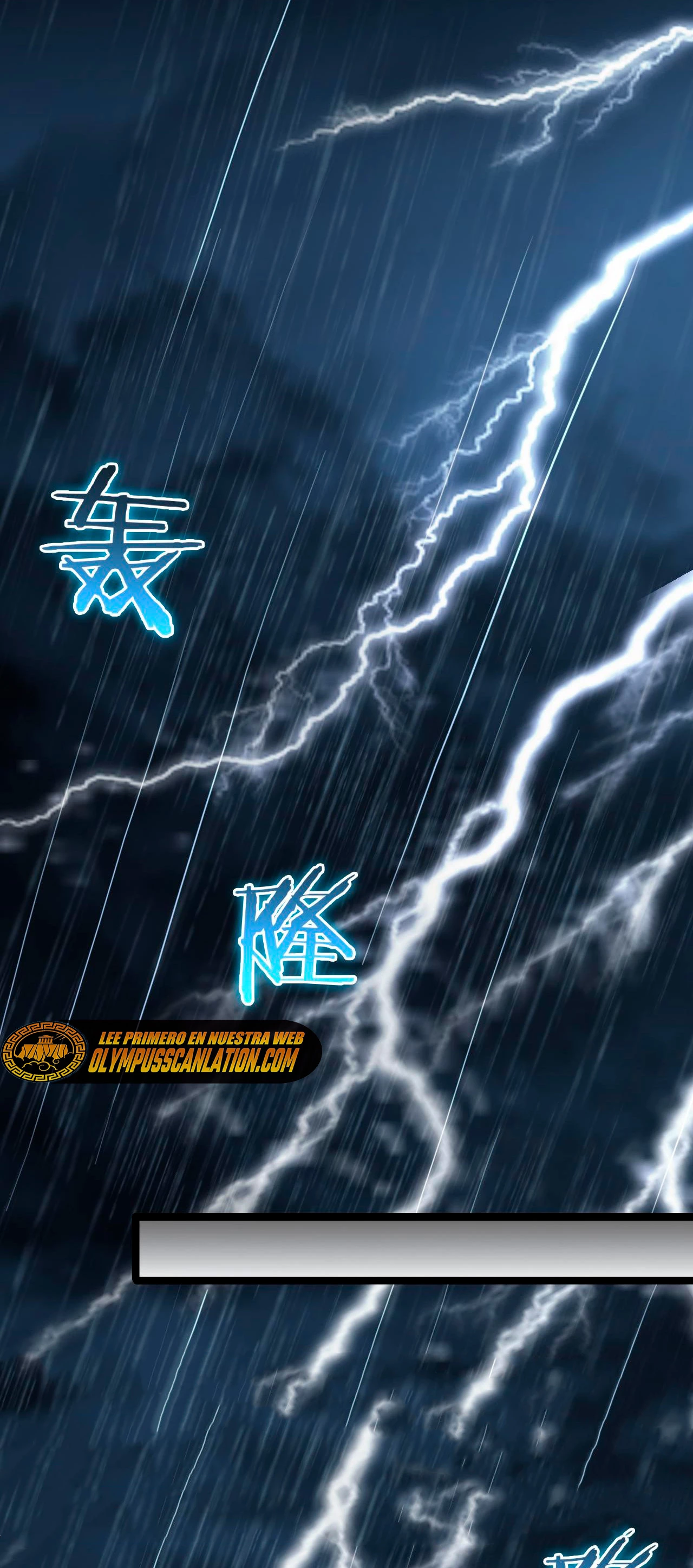 Apocalipsis Mundial en Linea > Capitulo 126 > Page 231