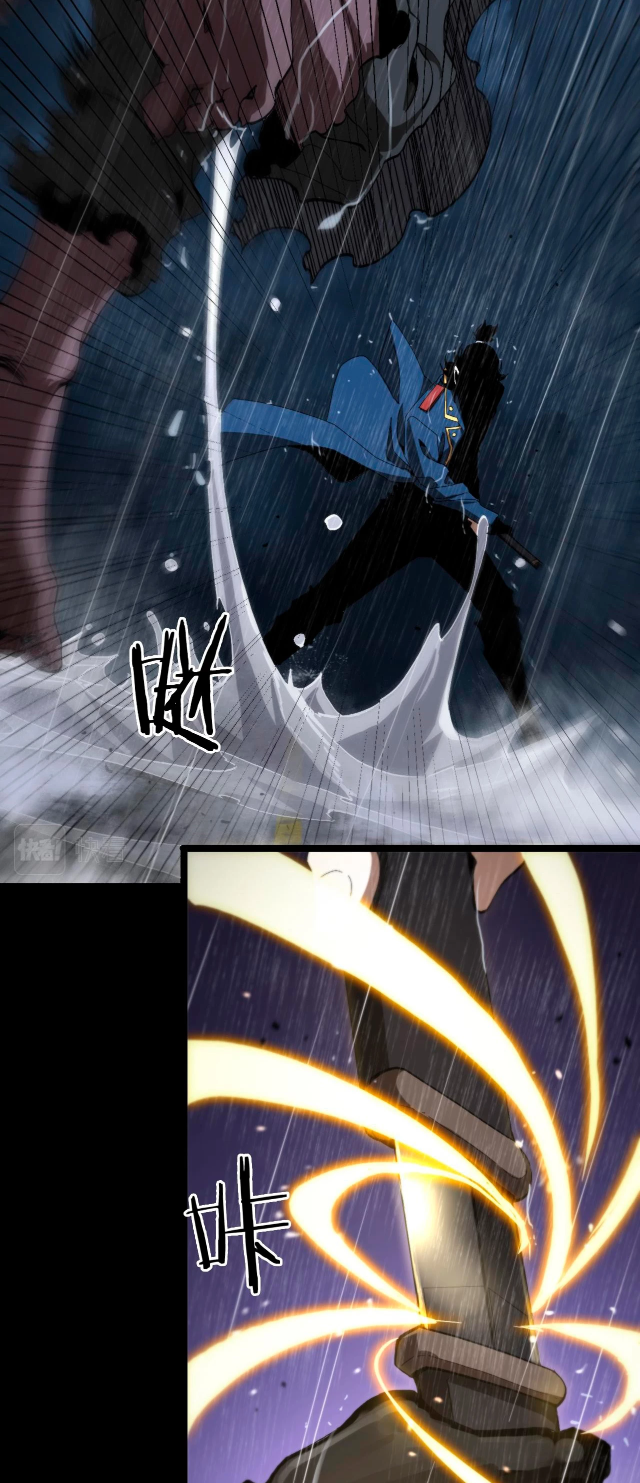 Apocalipsis Mundial en Linea > Capitulo 126 > Page 321