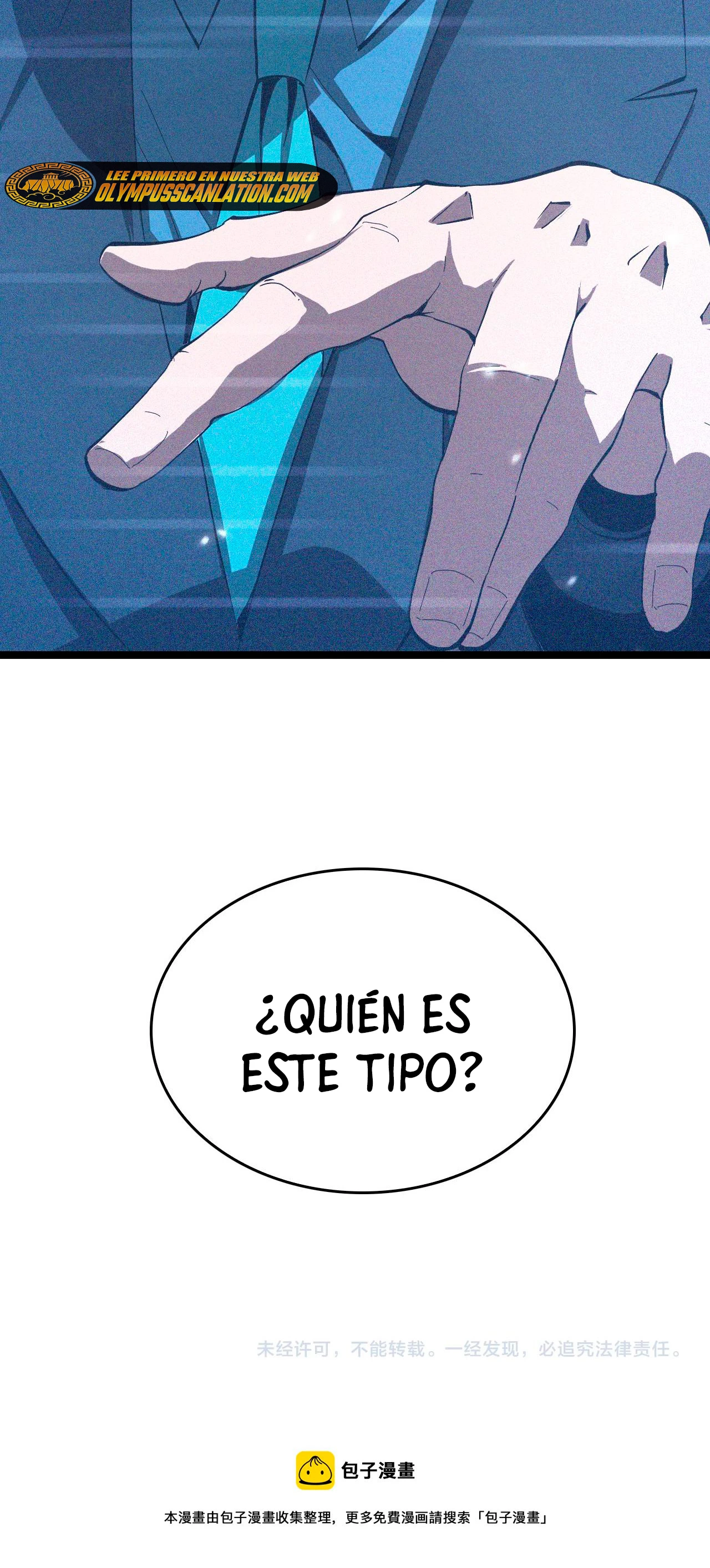 Apocalipsis Mundial en Linea > Capitulo 126 > Page 581