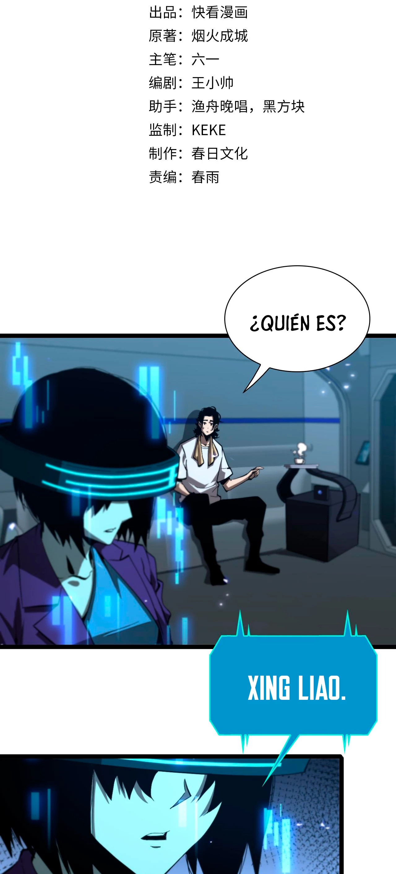 Apocalipsis Mundial en Linea > Capitulo 127 > Page 31