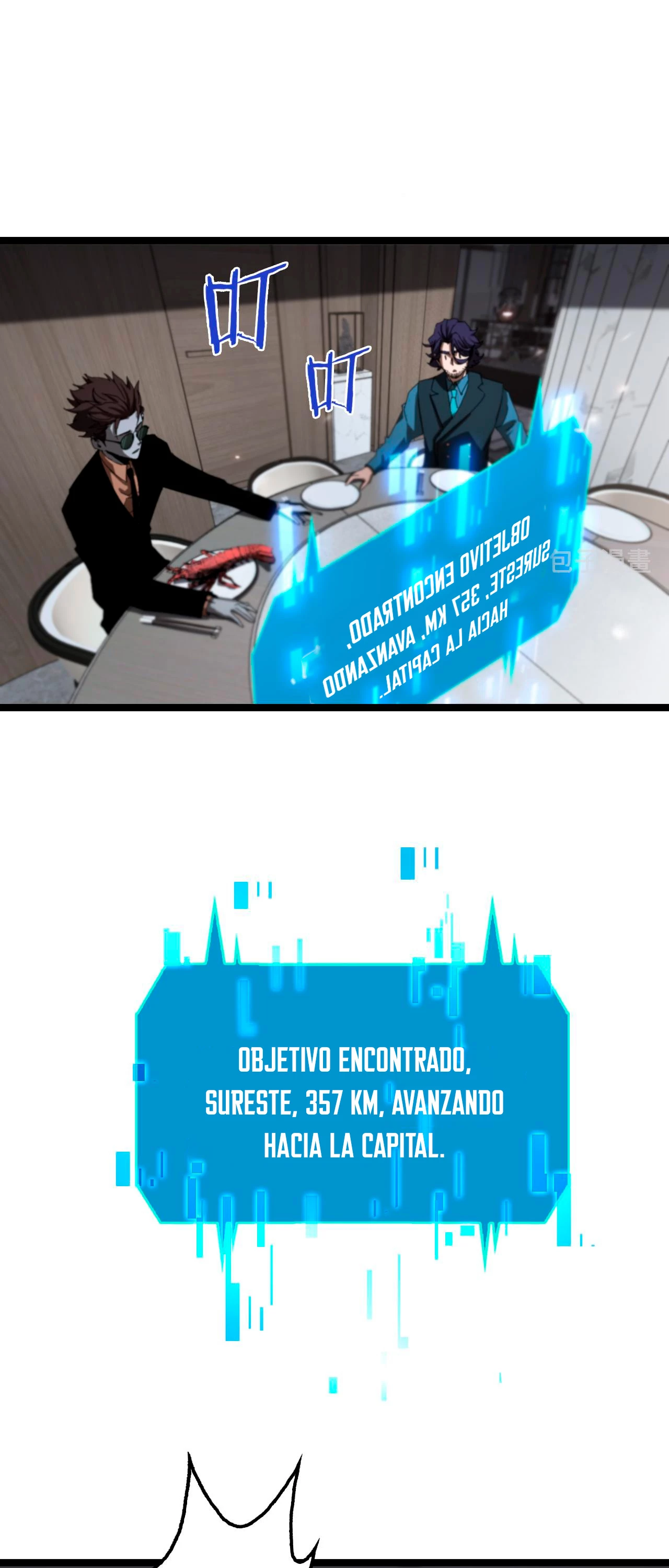 Apocalipsis Mundial en Linea > Capitulo 127 > Page 181