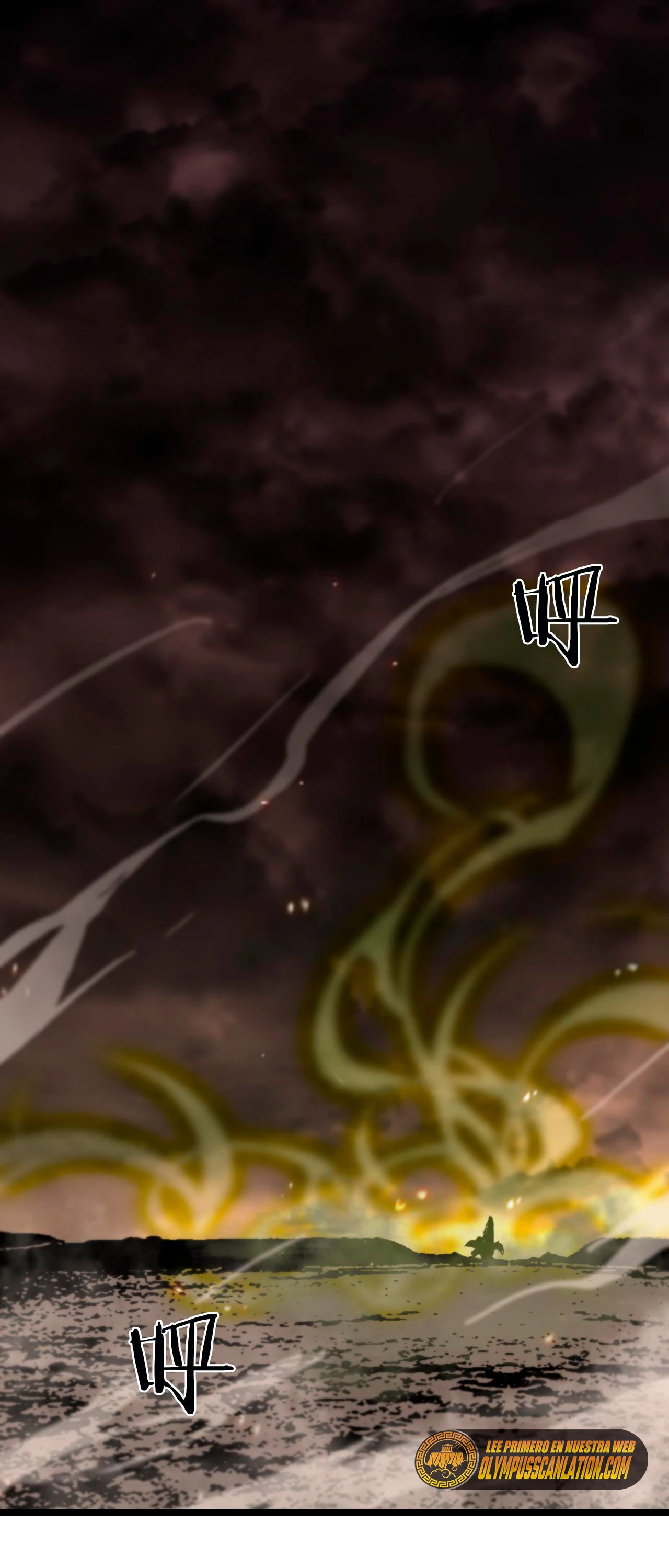 Apocalipsis Mundial en Linea > Capitulo 127 > Page 231