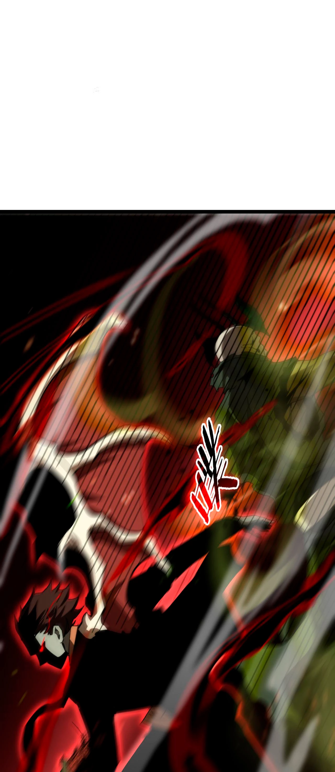 Apocalipsis Mundial en Linea > Capitulo 127 > Page 351