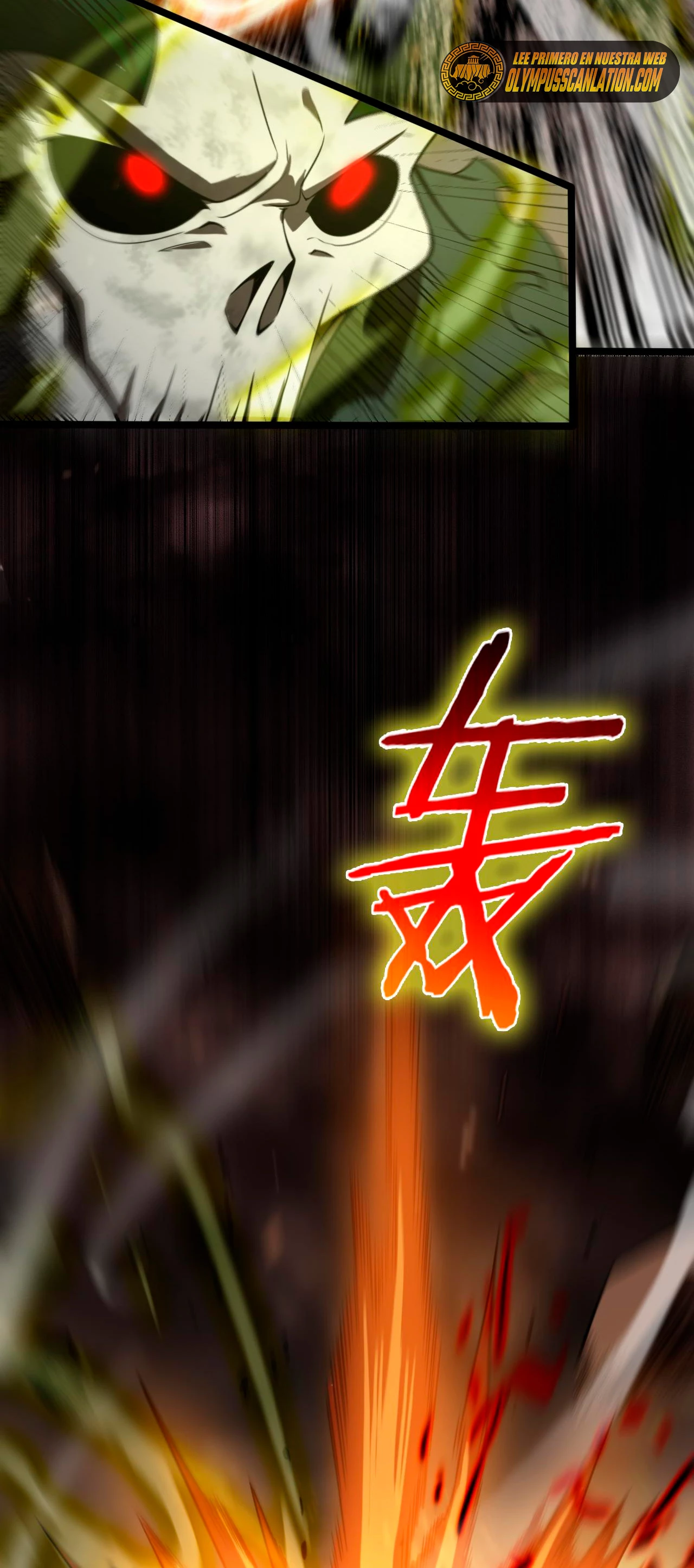 Apocalipsis Mundial en Linea > Capitulo 127 > Page 431