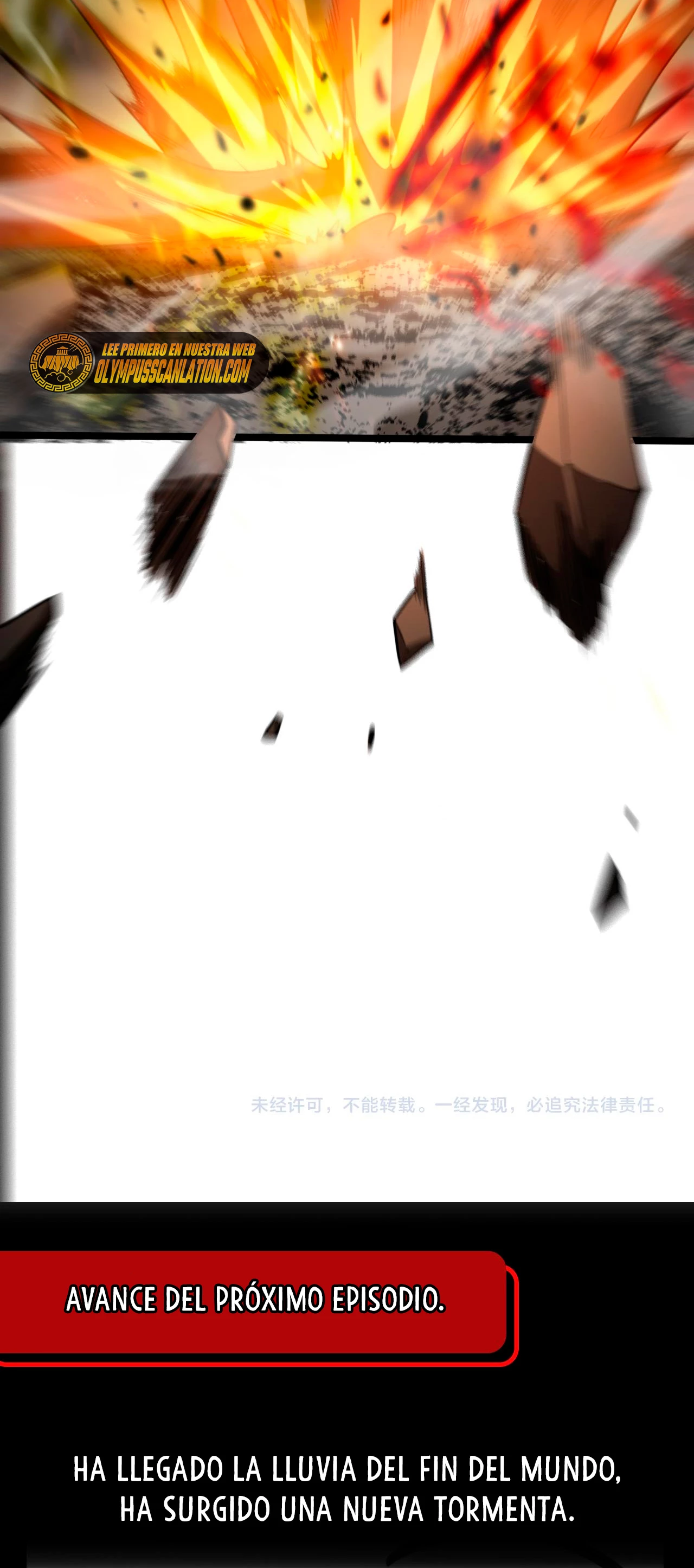 Apocalipsis Mundial en Linea > Capitulo 127 > Page 441