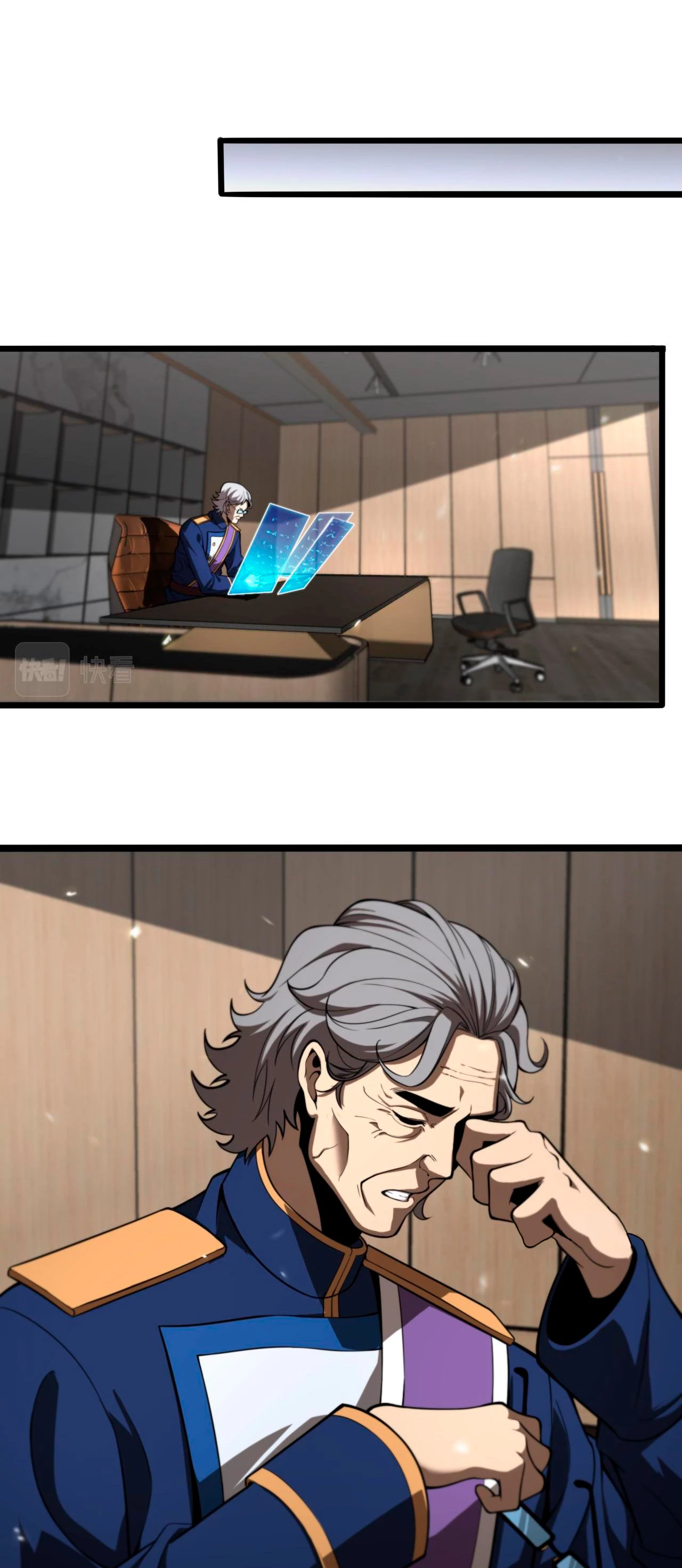 Apocalipsis Mundial en Linea > Capitulo 128 > Page 111