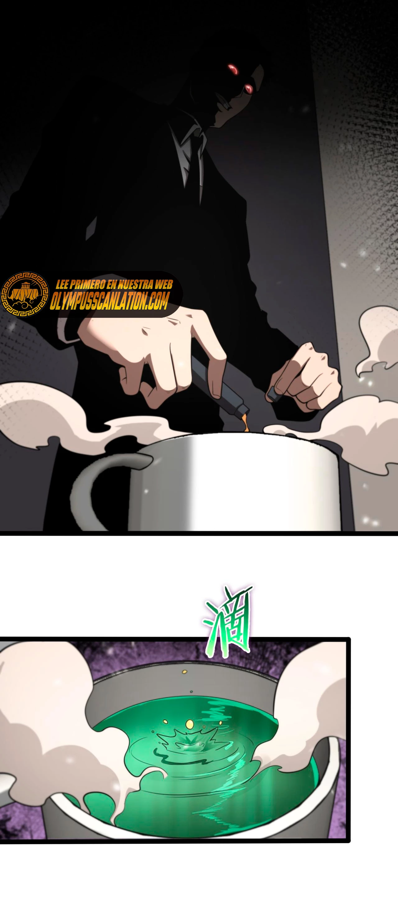 Apocalipsis Mundial en Linea > Capitulo 128 > Page 331