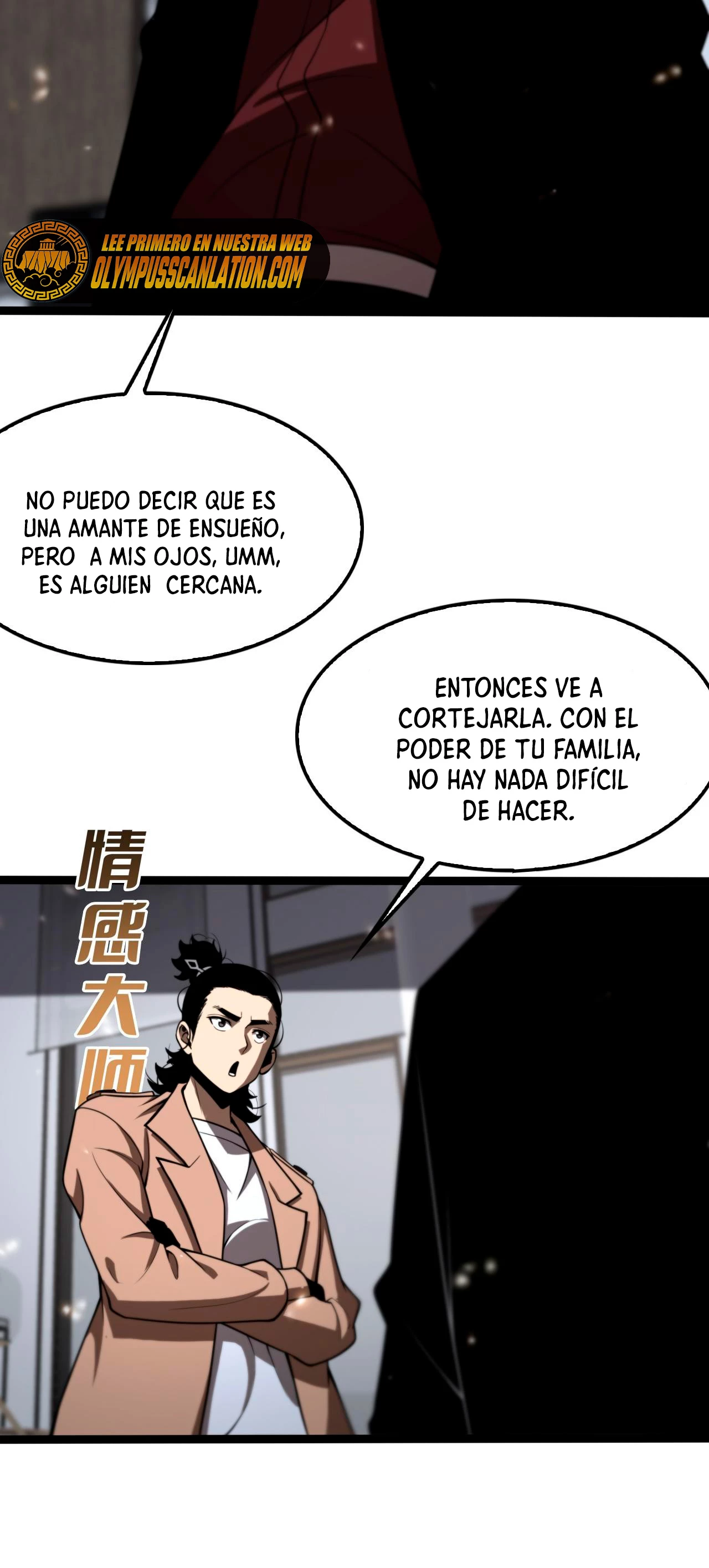 Apocalipsis Mundial en Linea > Capitulo 129 > Page 111