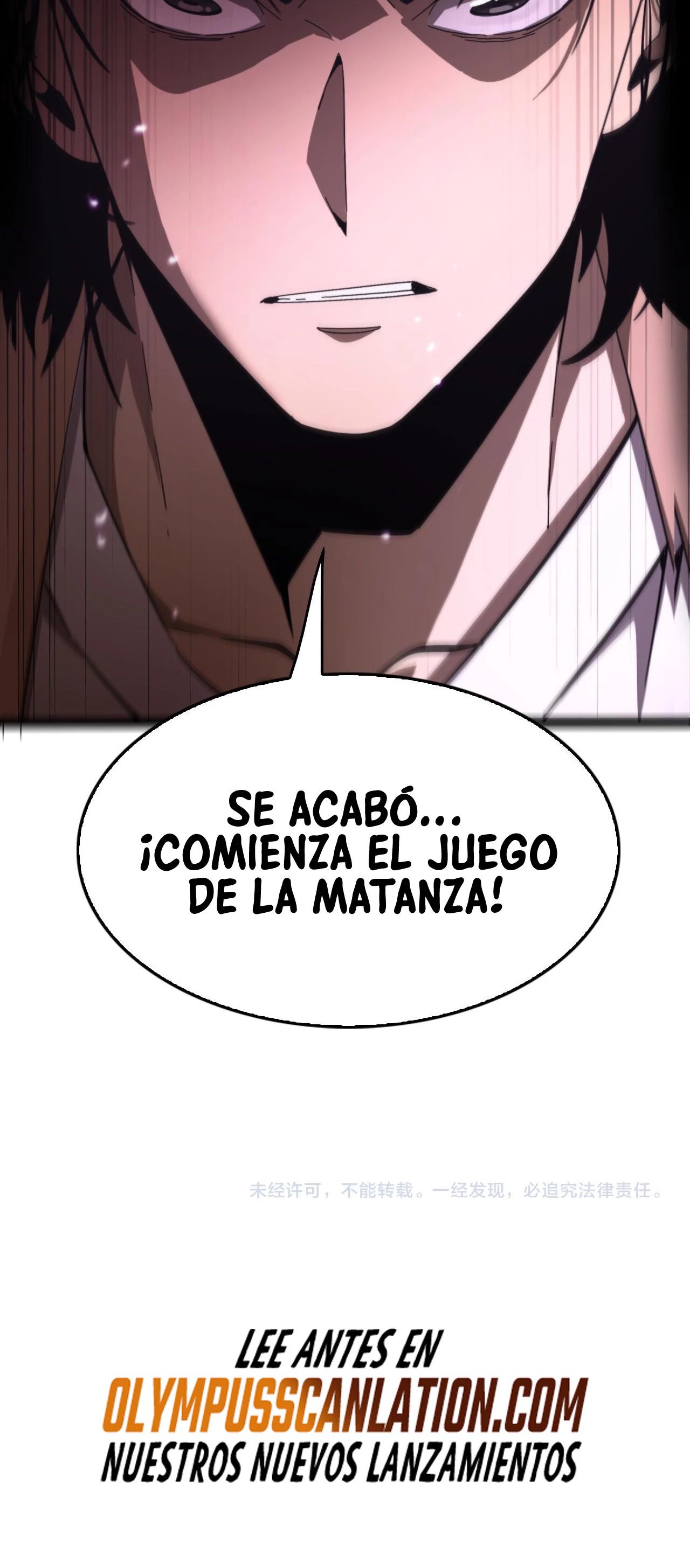 Apocalipsis Mundial en Linea > Capitulo 130 > Page 551