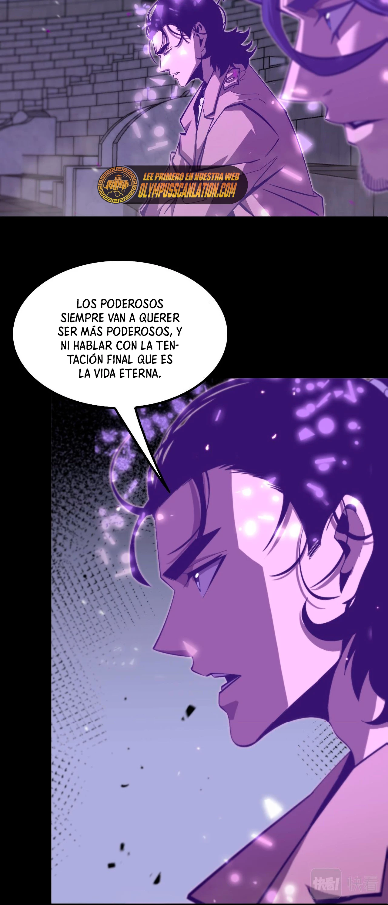 Apocalipsis Mundial en Linea > Capitulo 131 > Page 111