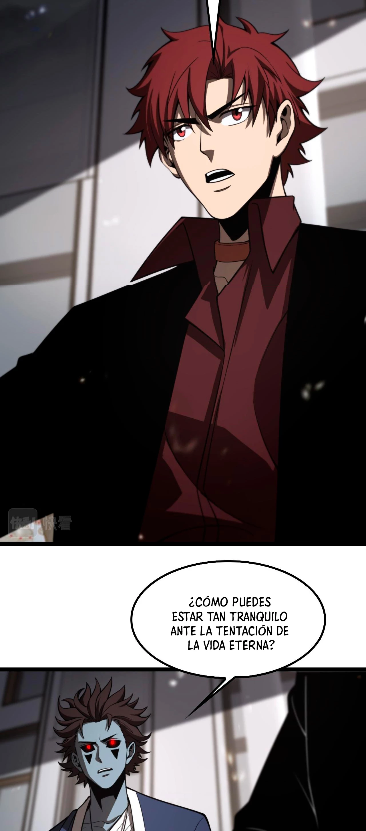 Apocalipsis Mundial en Linea > Capitulo 131 > Page 341