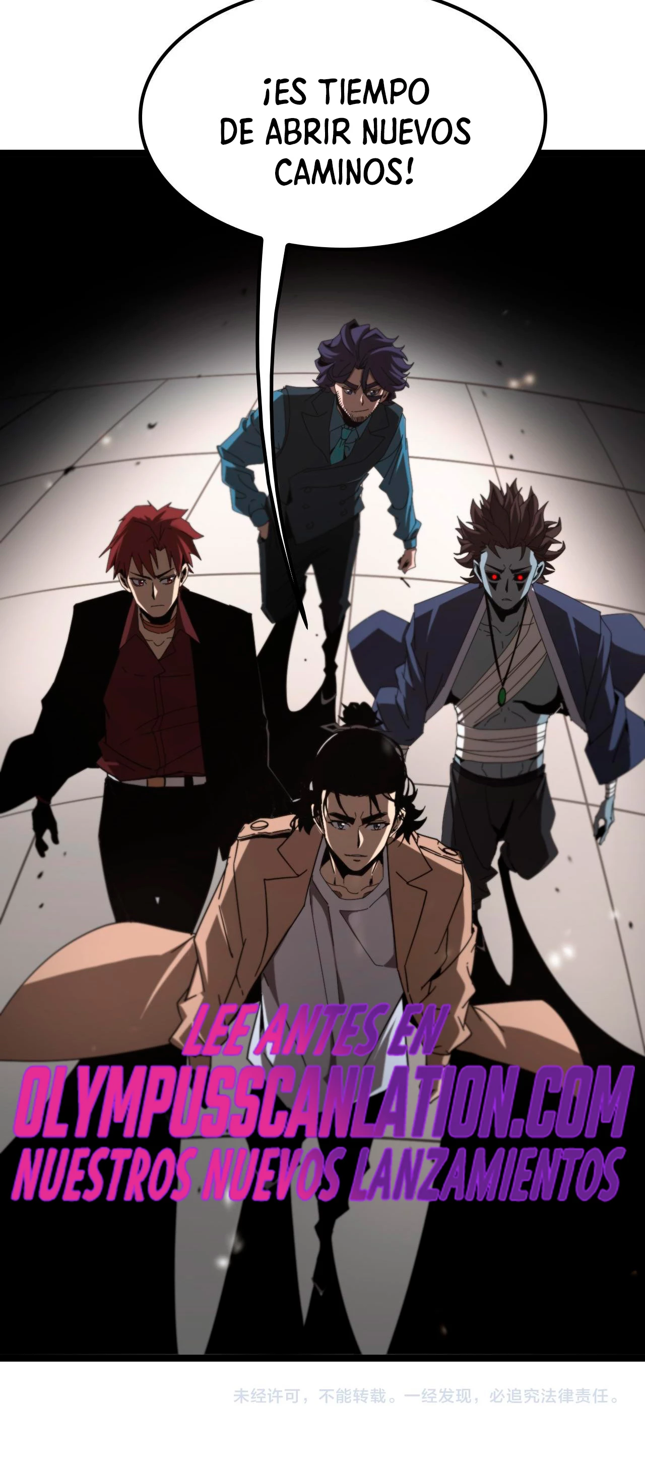 Apocalipsis Mundial en Linea > Capitulo 131 > Page 431