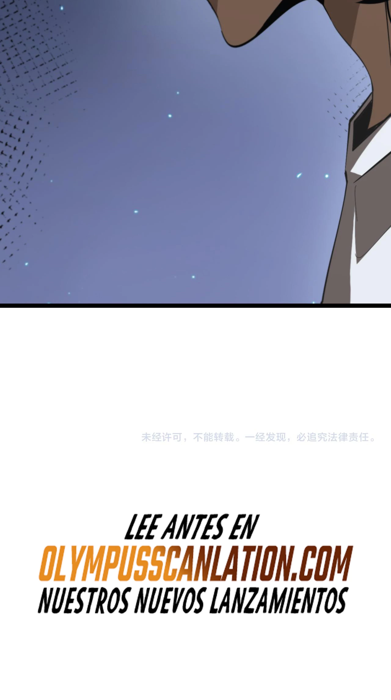 Apocalipsis Mundial en Linea > Capitulo 132 > Page 511