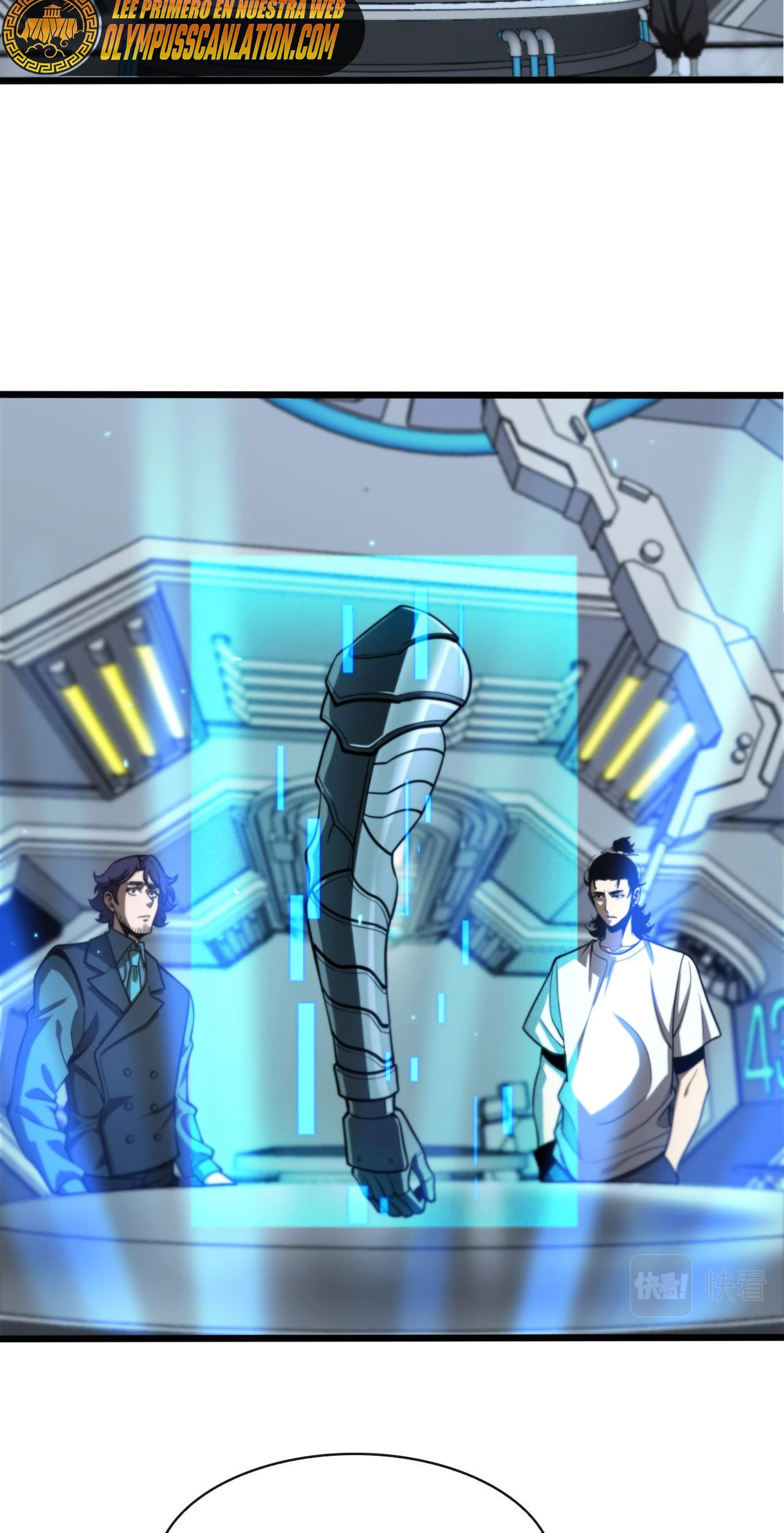 Apocalipsis Mundial en Linea > Capitulo 132 > Page 231