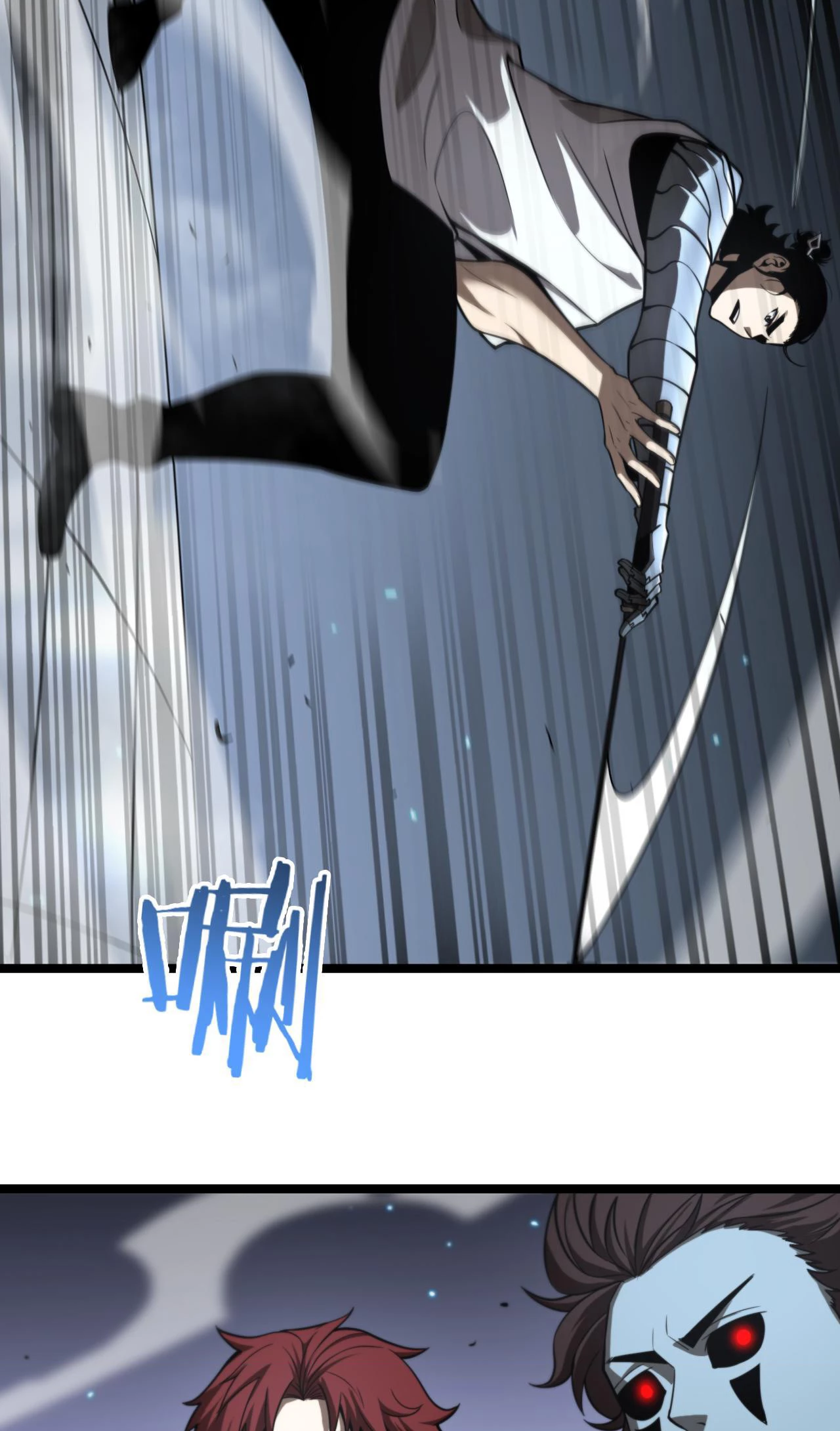 Apocalipsis Mundial en Linea > Capitulo 132 > Page 291